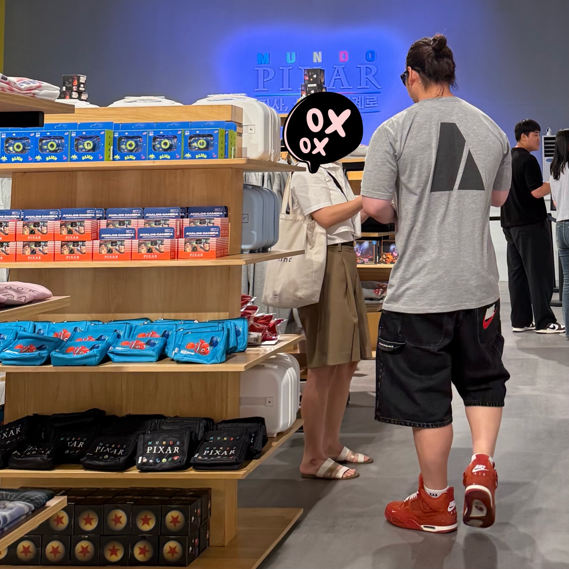 Jordan 4 x Nigel Sylvester Retro OG SP Brick by Brick, Supreme x Nike Denim Short Black - 24SS 착용 스타일 - 3