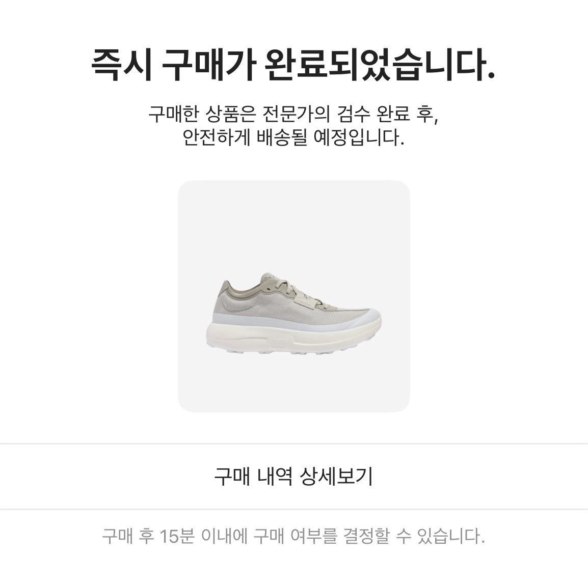 너구리님의 스타일