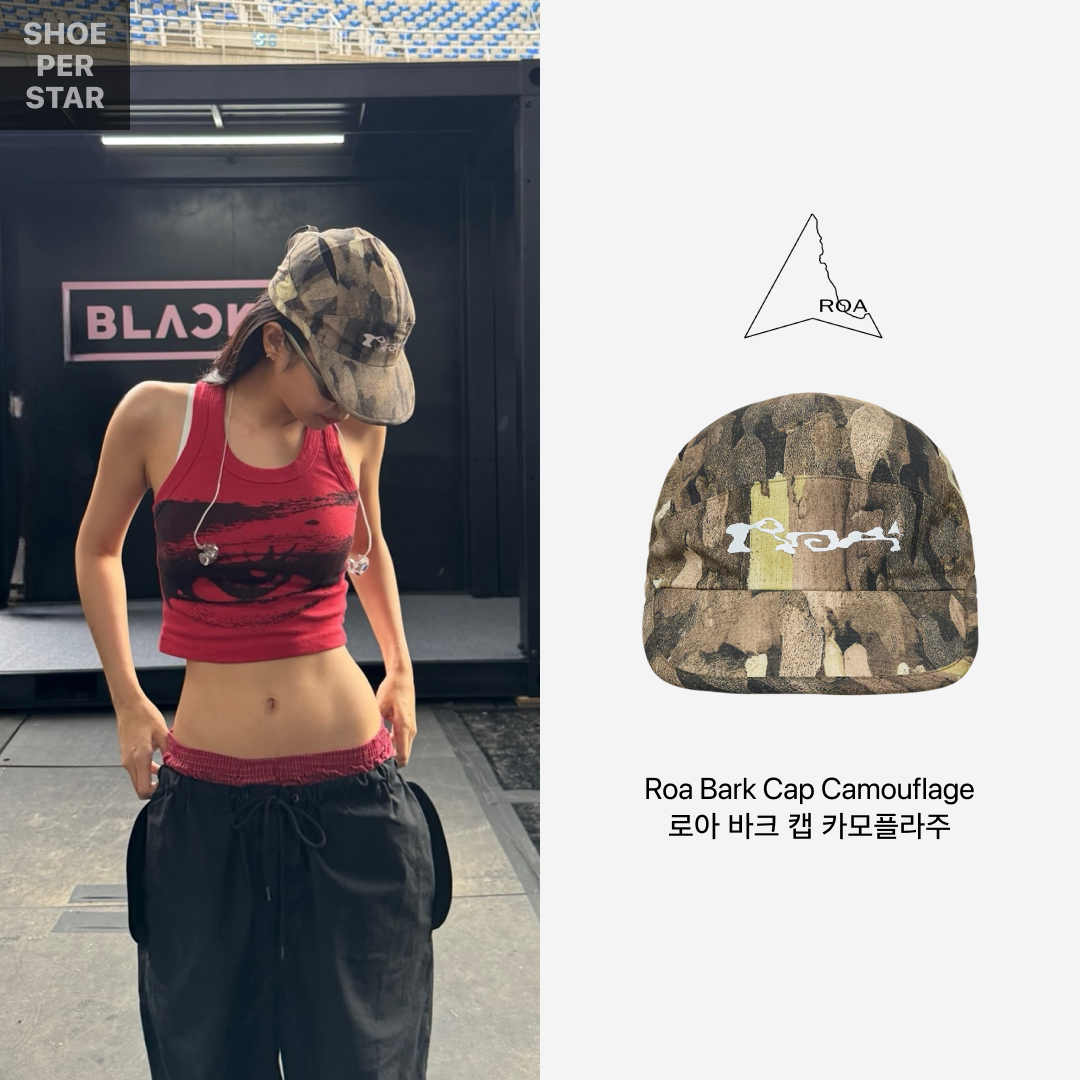 Roa Bark Cap Camouflage 착용 스타일 - 2