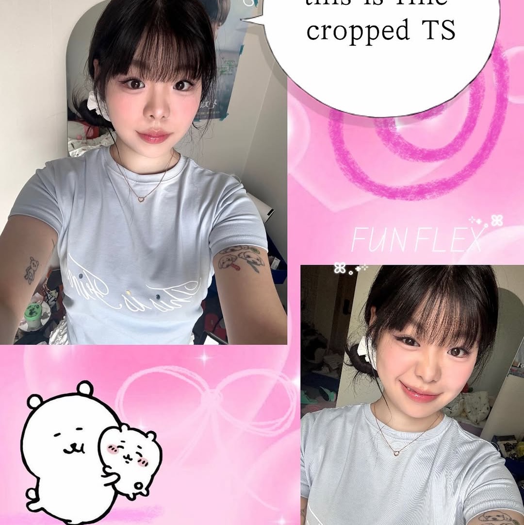 THIS IS FINE Cropped Signature Tee Sky 착용 스타일 - 3