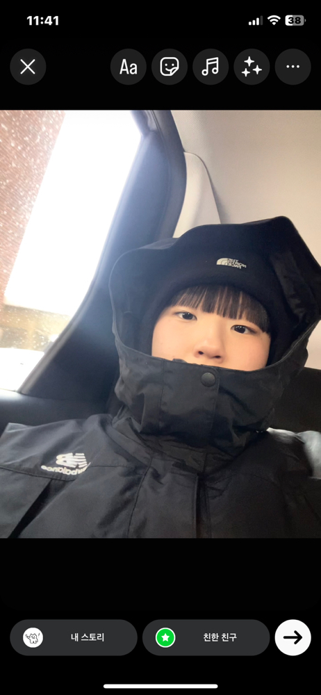 KREAM 프로필 이미지