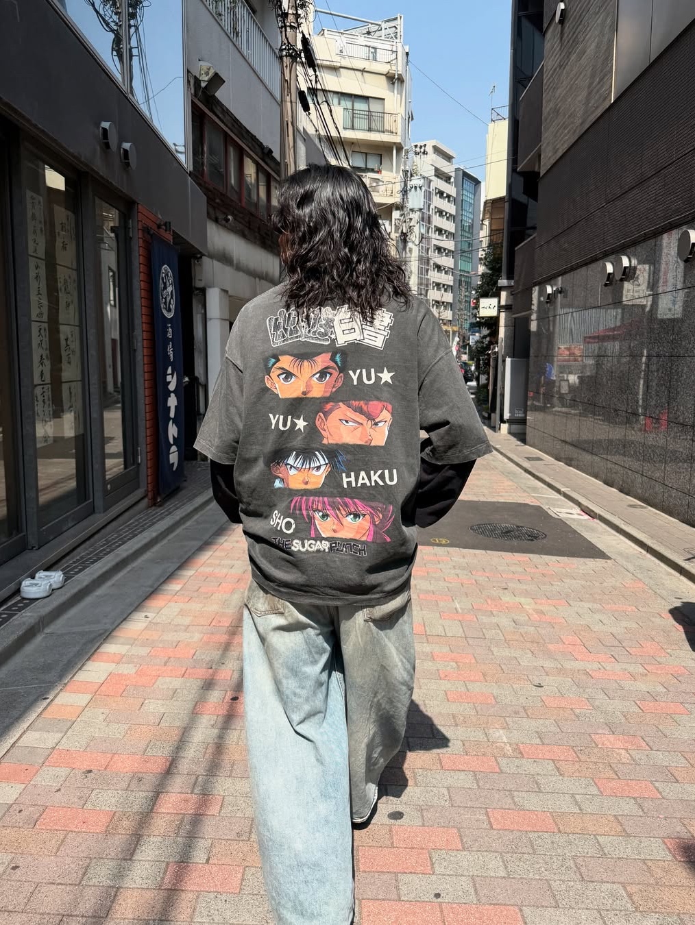 KREAM 스타일