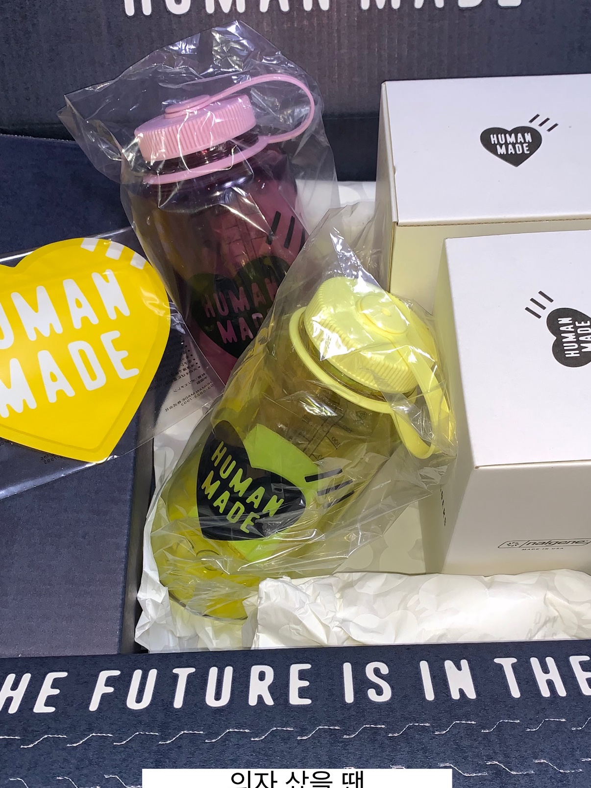 Human Made Nalgene Bottle 1L Pink, Human Made Nalgene Bottle 1L Yellow 착용 스타일