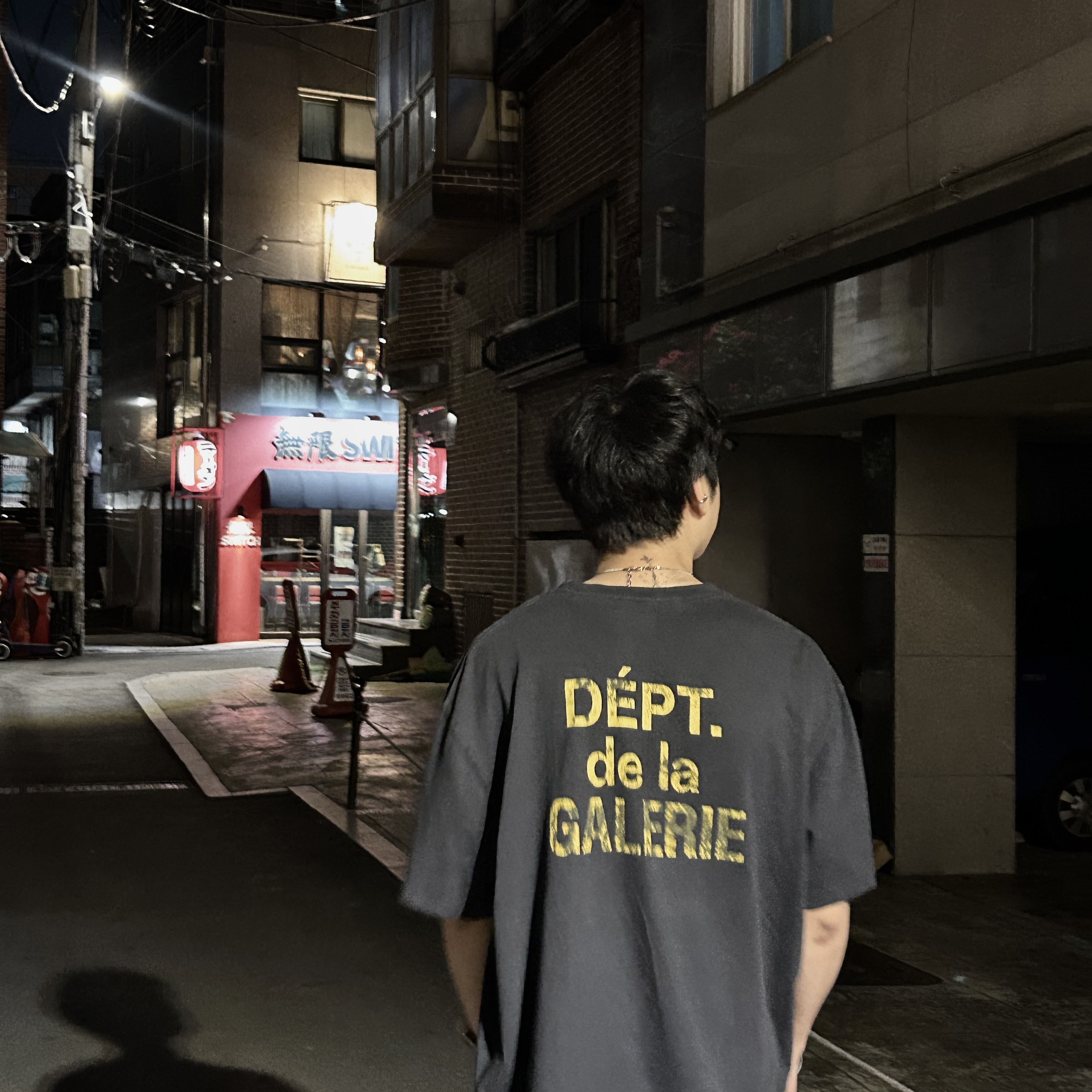 Gallery Dept. French T-Shirt Black, Diesel Dx1421 Two-Tone Stainless Steel Pendant Necklace Silver 착용 스타일 - 1