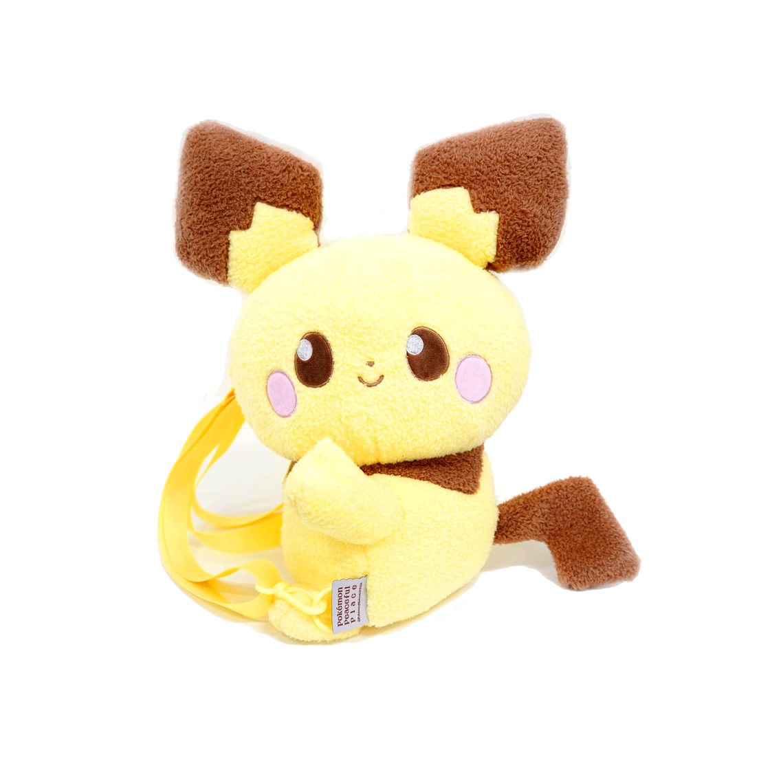 누리토이즈 포켓피스 백팩 피츄(Noori Toys Pocket Piece Backpack Pichu)