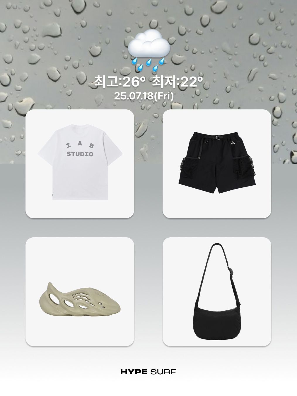 [KREAM 단독] Thevinylhouse Cowboy Pictogram Ringer Tee Black, Suade Contour Double Knee Shorts Raw Indigo 착용 스타일 - 6