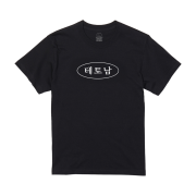 [예약배송] ULDD Tetonam T-Shirt Black