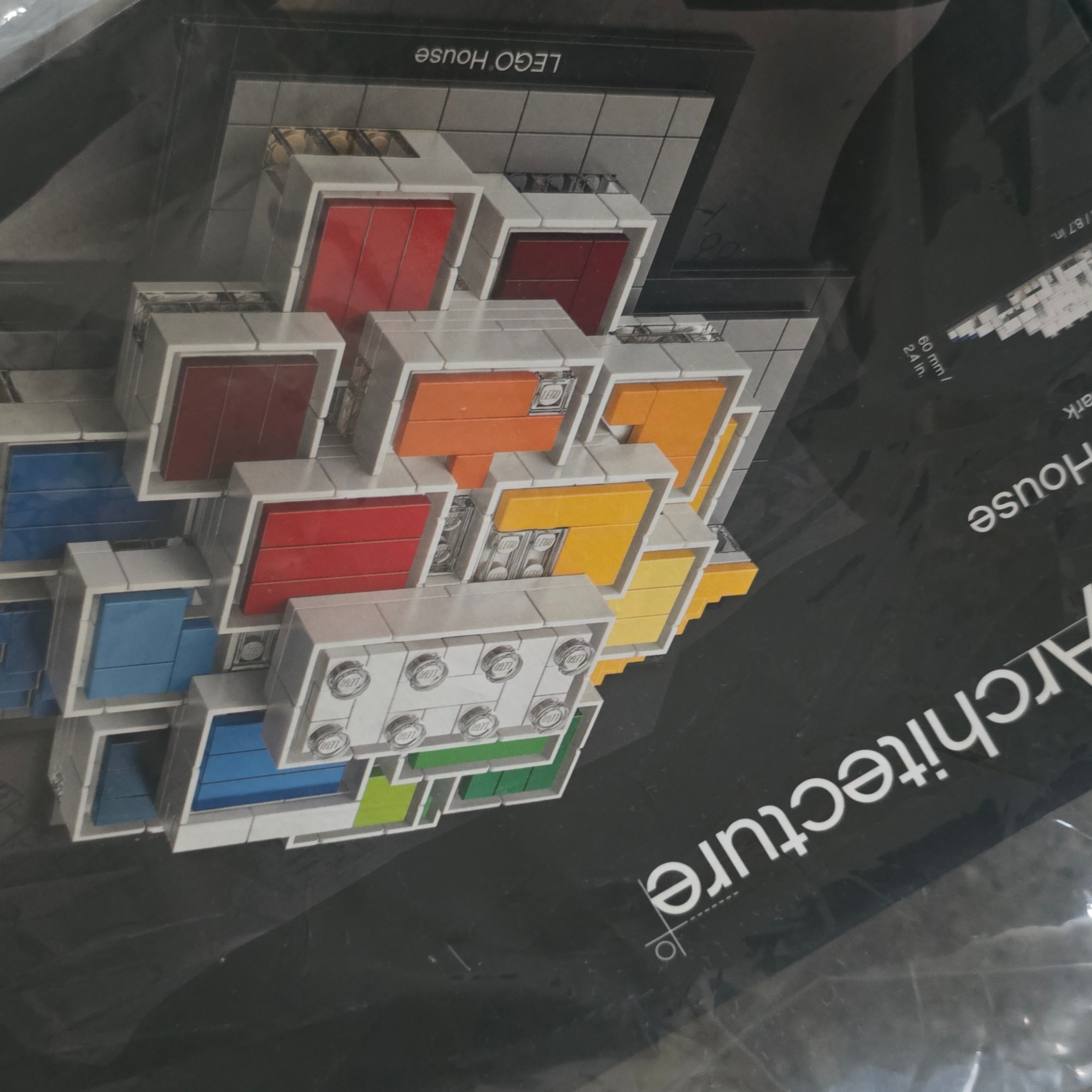Lego Lego House 착용 스타일