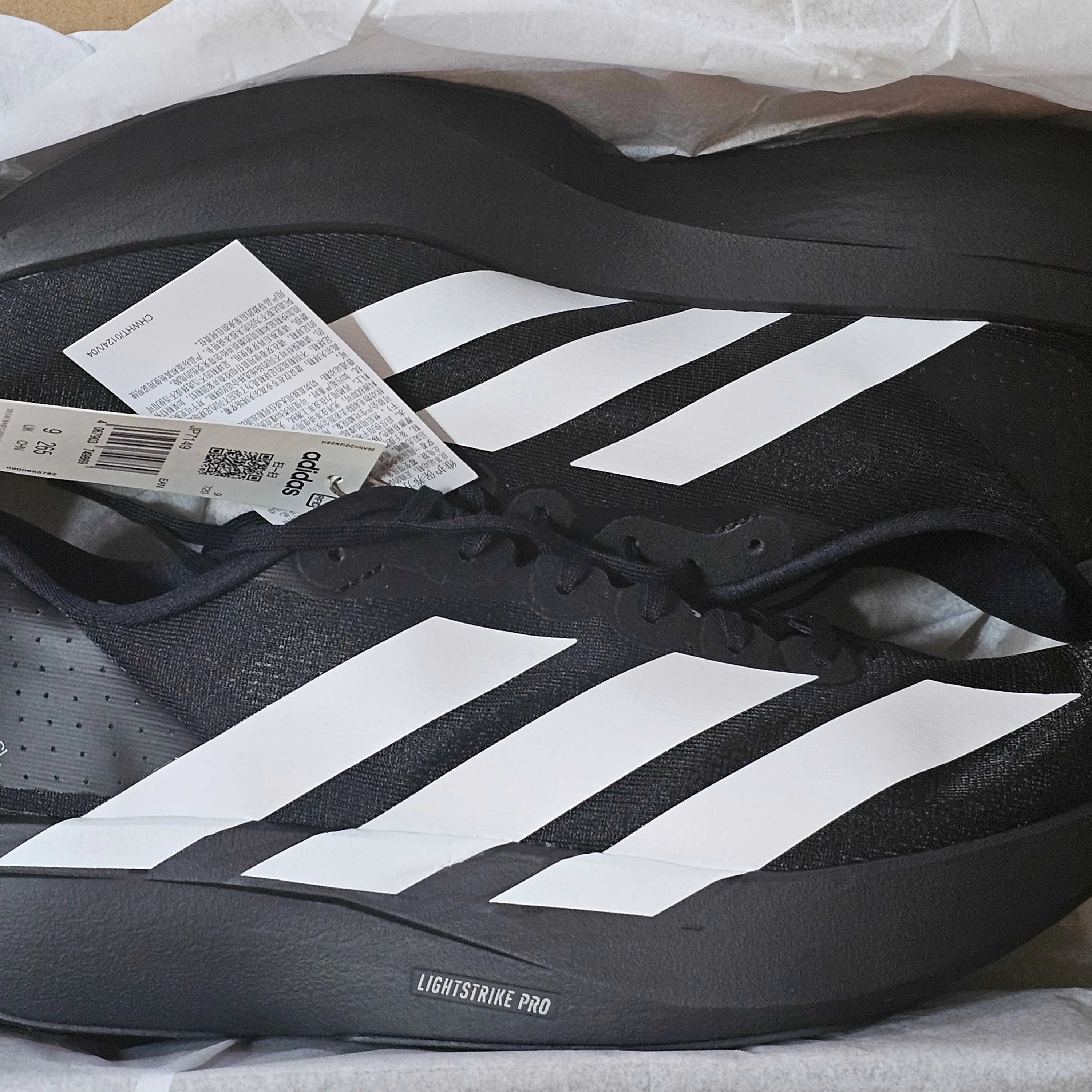 Adidas Adizero EVO SL Core Black Cloud White 착용 스타일 - 2