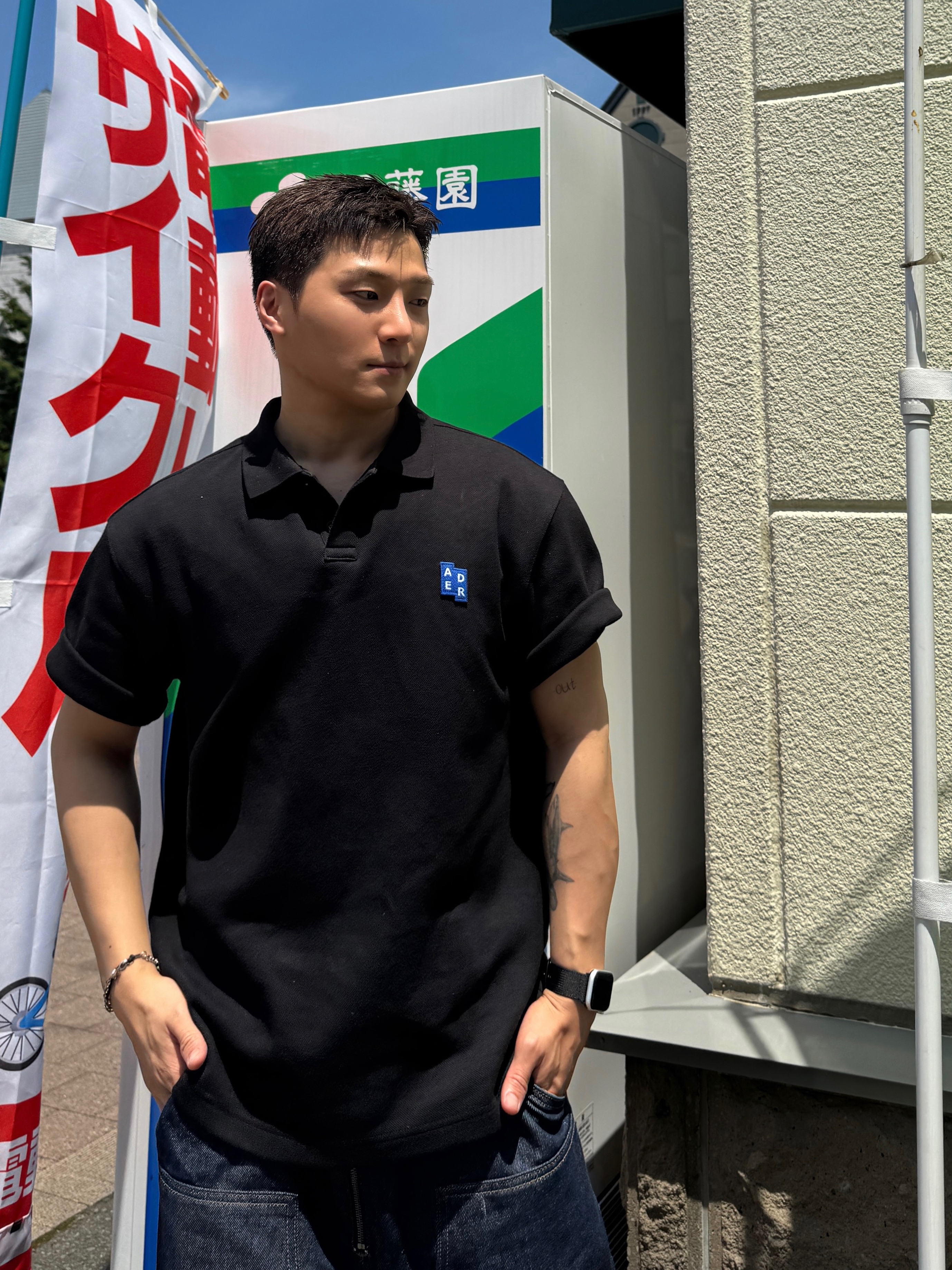 Ader Error Sig; TRS Tag Polo T-Shirt 01 Black, Human Made Heart Keyring Blue 착용 스타일 - 1