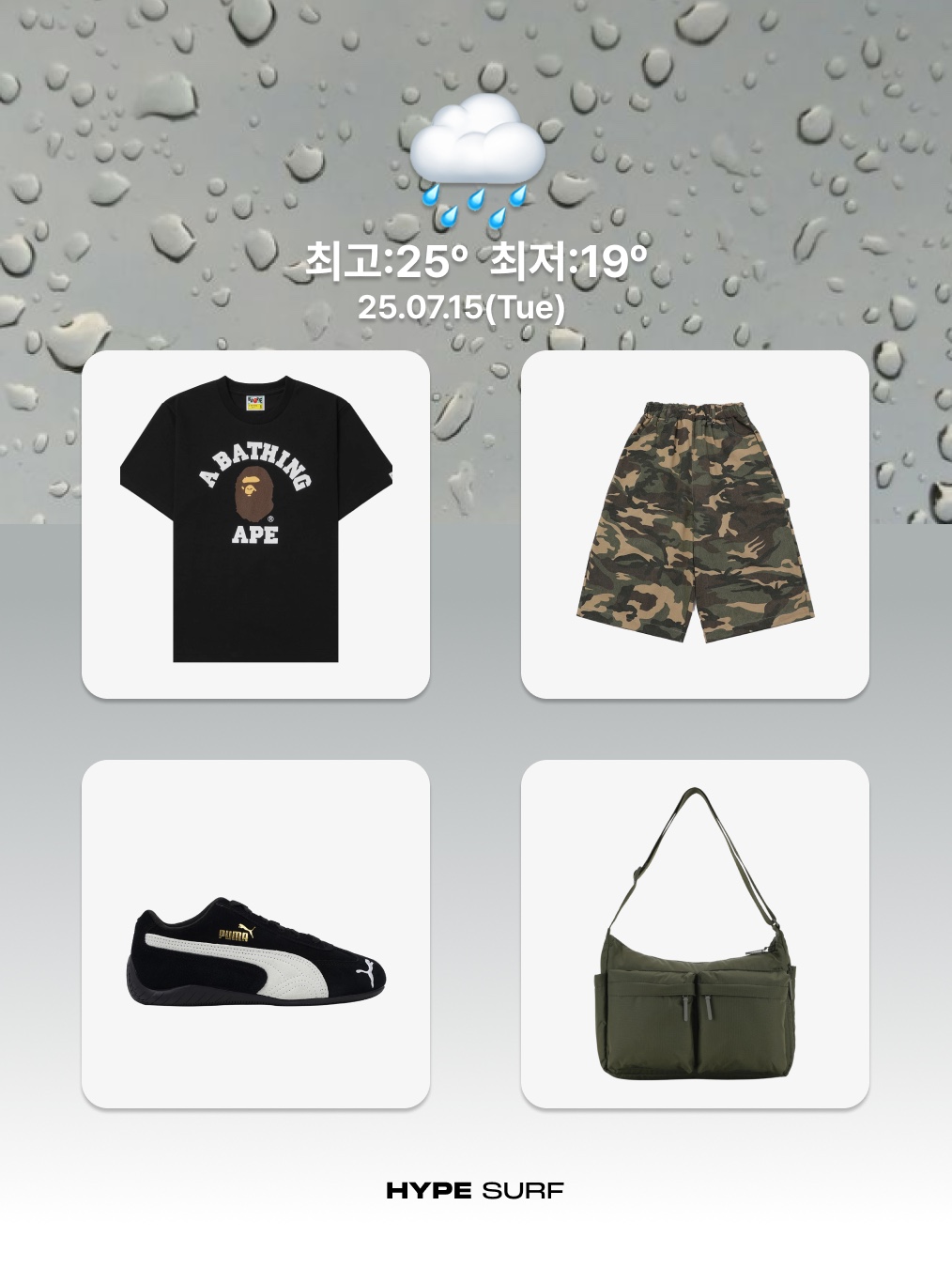 [KREAM 단독] Thevinylhouse Cowboy Pictogram Ringer Tee Black, Suade Contour Double Knee Shorts Raw Indigo 착용 스타일 - 3