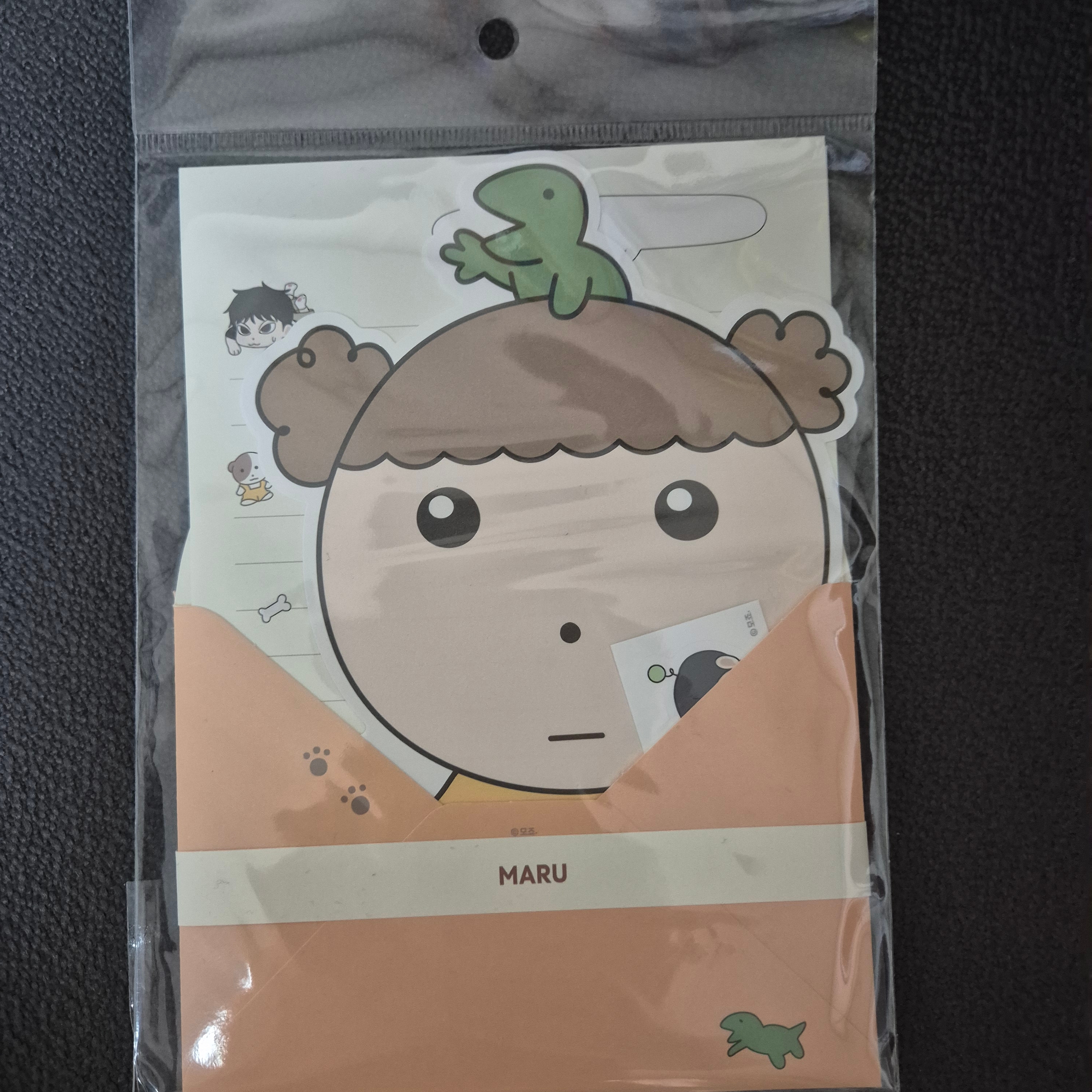 Maru is a Puppy Letter Set V Maru 착용 스타일