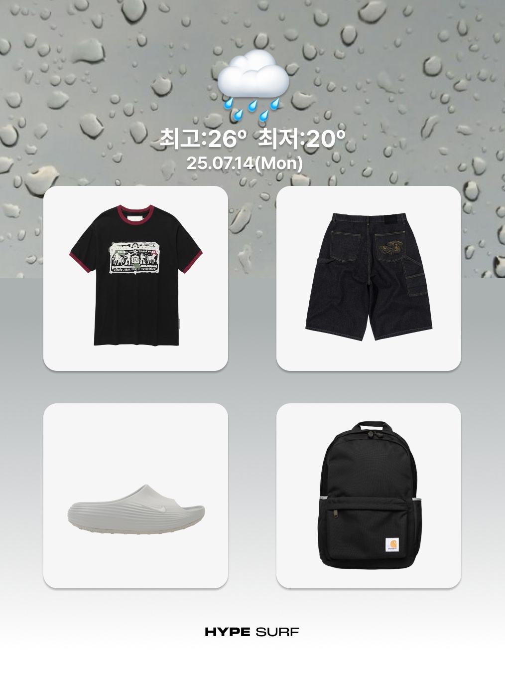 [KREAM 단독] Thevinylhouse Cowboy Pictogram Ringer Tee Black, Suade Contour Double Knee Shorts Raw Indigo 착용 스타일 - 2