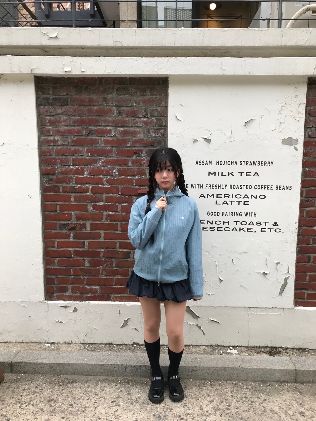 SLOW RECORD HOUSE Unisex Mesh Lightweight Jacket Skyblue 착용 스타일 - 8