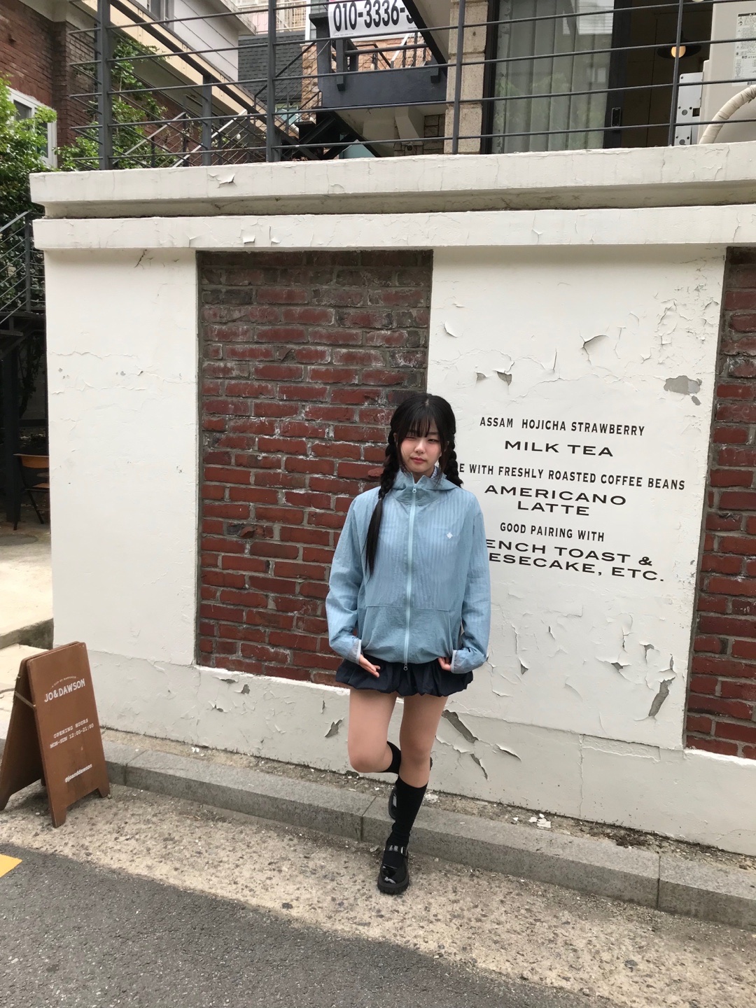 SLOW RECORD HOUSE Unisex Mesh Lightweight Jacket Skyblue 착용 스타일 - 7