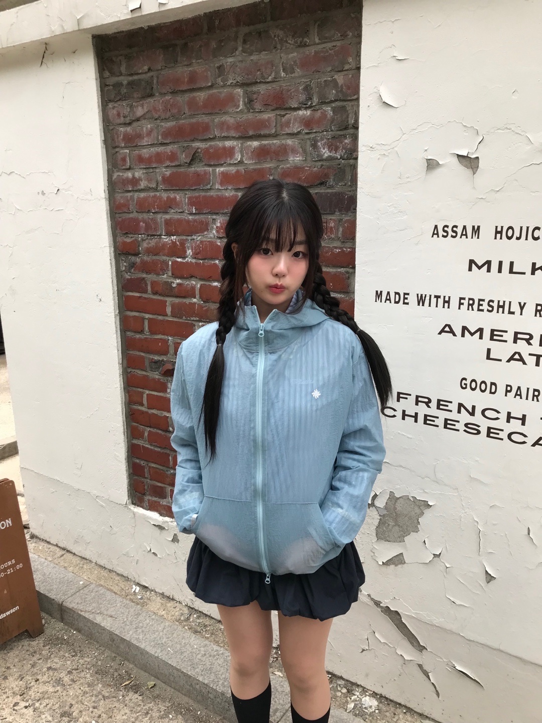 SLOW RECORD HOUSE Unisex Mesh Lightweight Jacket Skyblue 착용 스타일 - 1