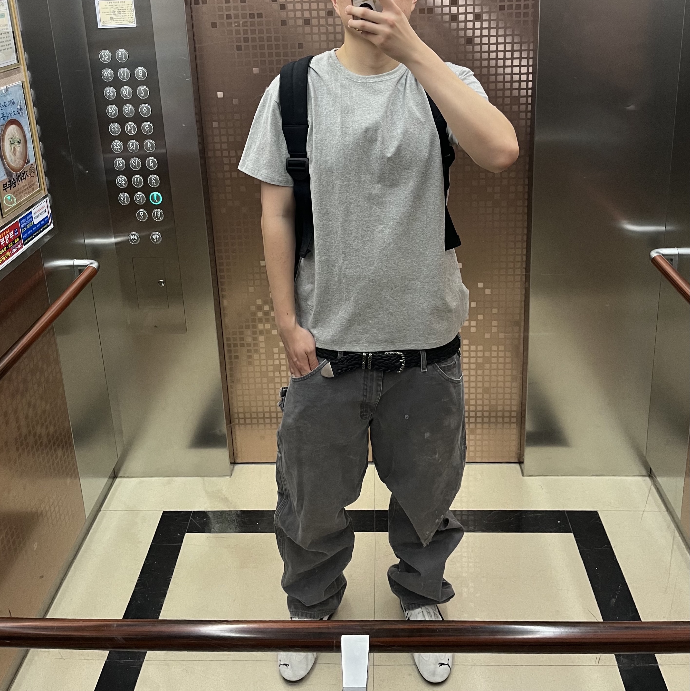 [더블적립]Farfromwhat Far Weaving Belt Black, Balenciaga x Puma Speedcat Suede White Black 착용 스타일 - 1
