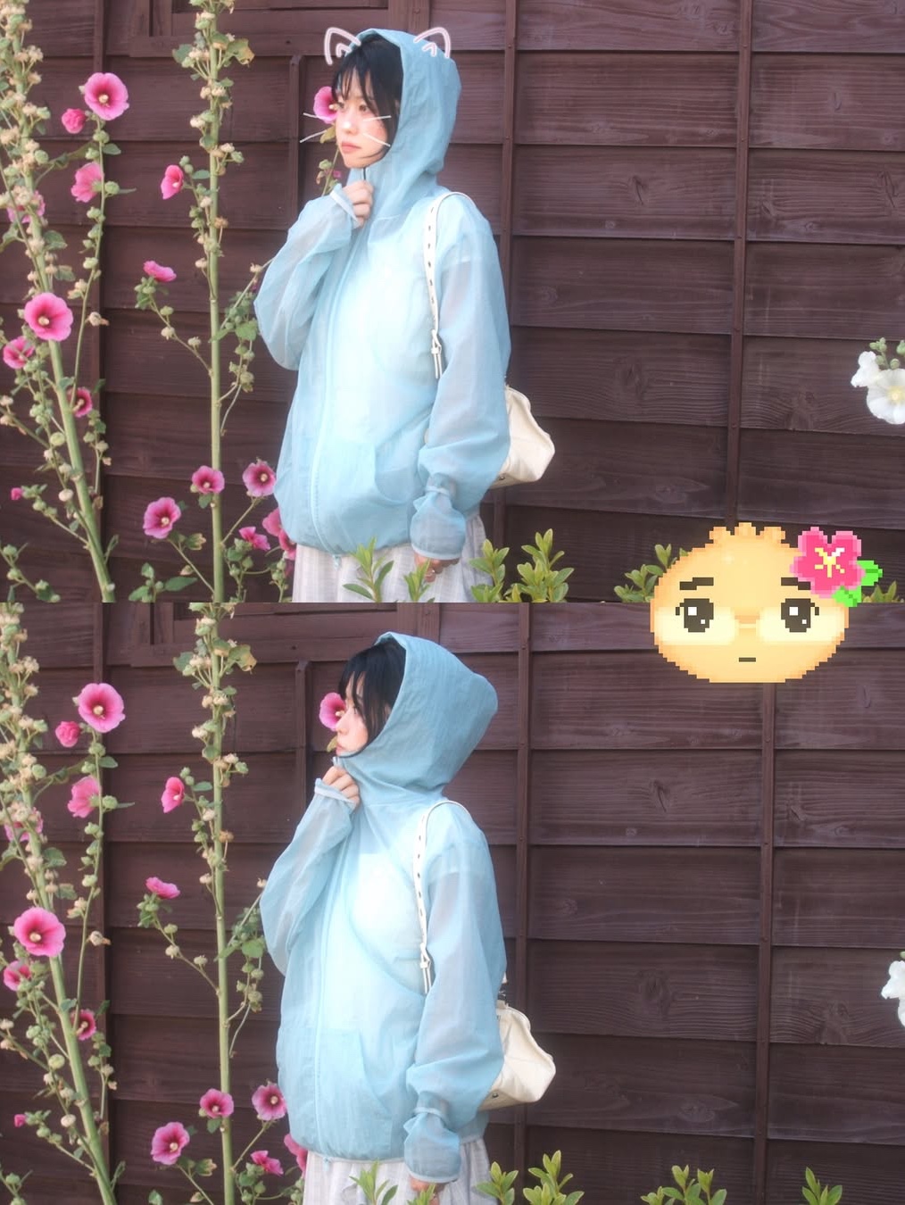 SLOW RECORD HOUSE Unisex Mesh Lightweight Jacket Skyblue 착용 스타일 - 2
