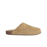 Adidas Adimule Slides Golden Beige Gum