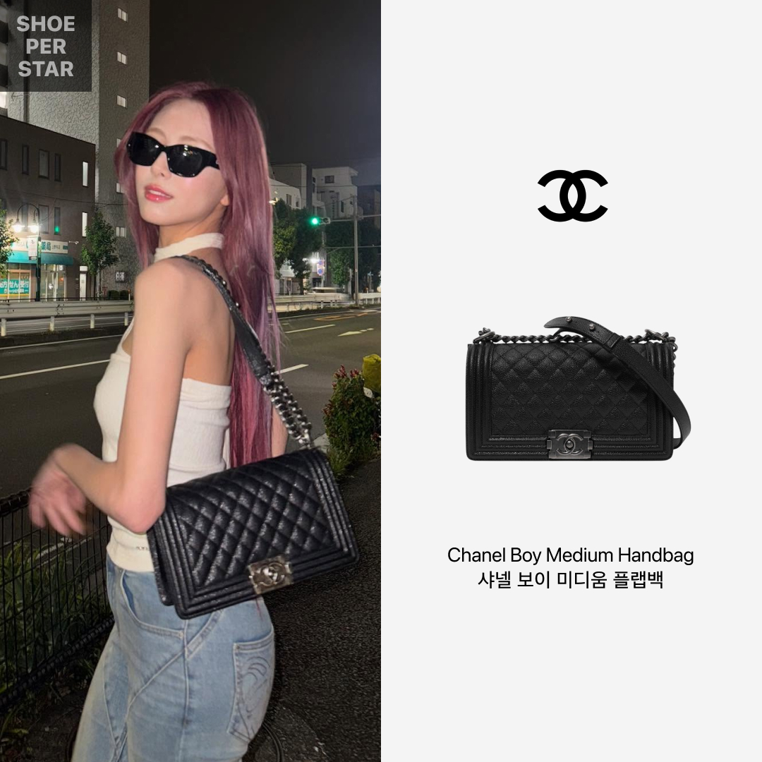 Chanel Medium Boy Chanel Handbag Grained Calfskin & Ruthenium Black 착용 스타일 - 2
