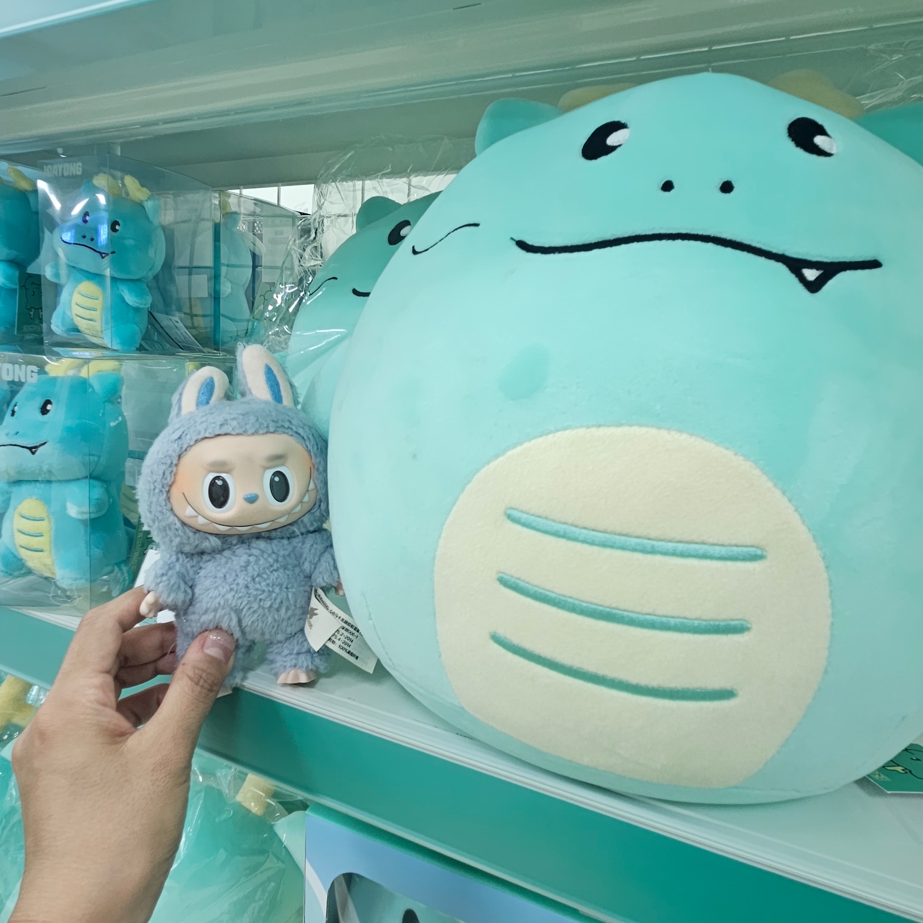 Pop Mart Labubu The Monsters Labubu Tasty Macarons Series Sea Salt Coconut Keyring (Opened Case) 착용 스타일 - 6
