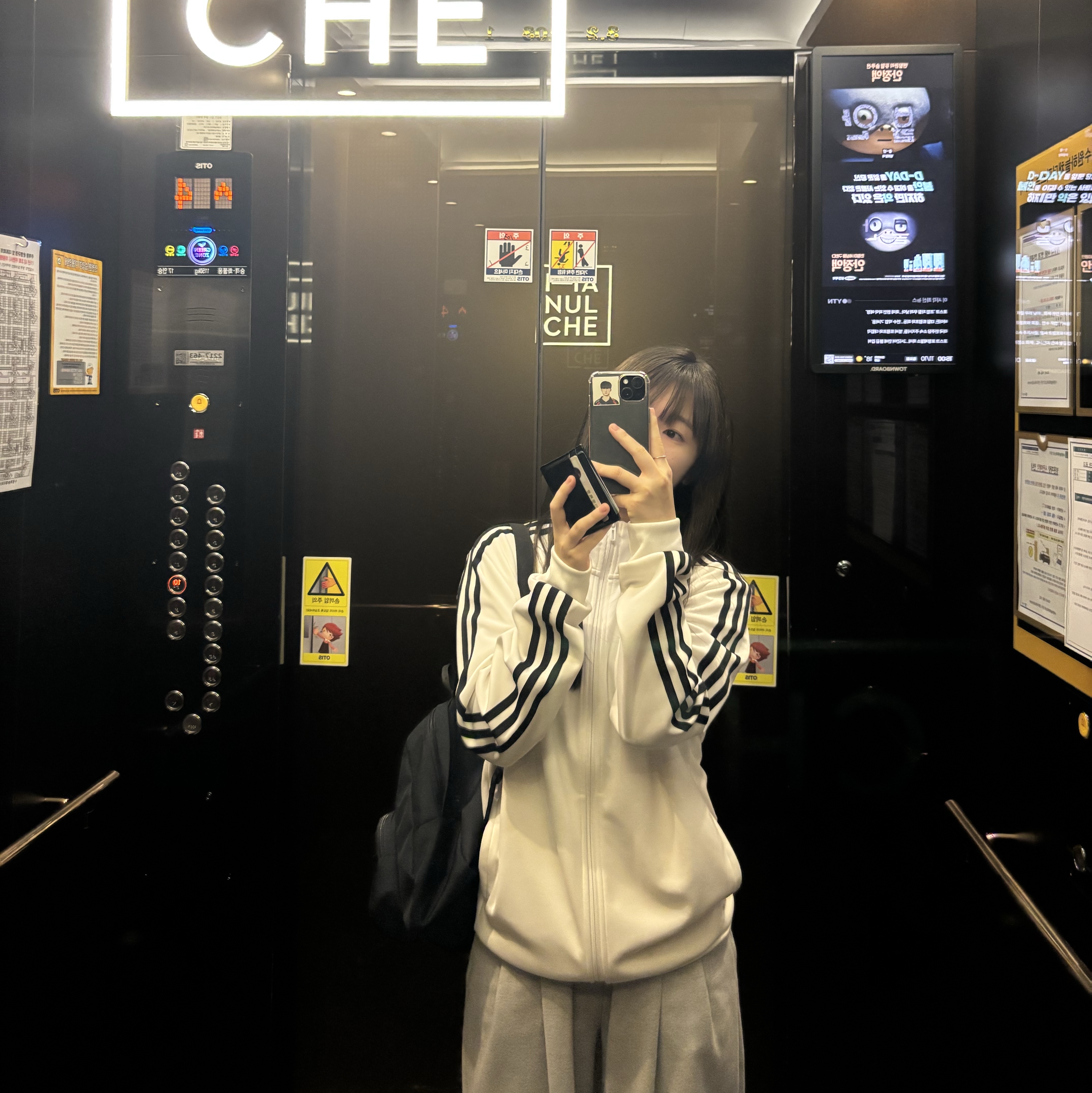 Adidas 3S Regular Fit Double Knit Track Top White - KR Sizing 착용 스타일