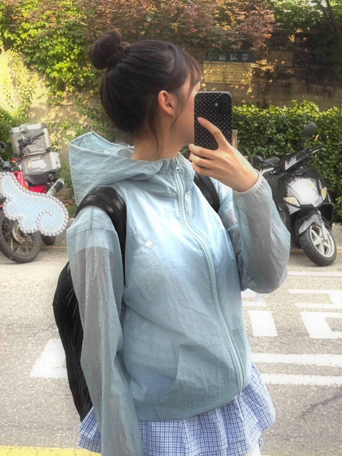 SLOW RECORD HOUSE Unisex Mesh Lightweight Jacket Skyblue 착용 스타일 - 4