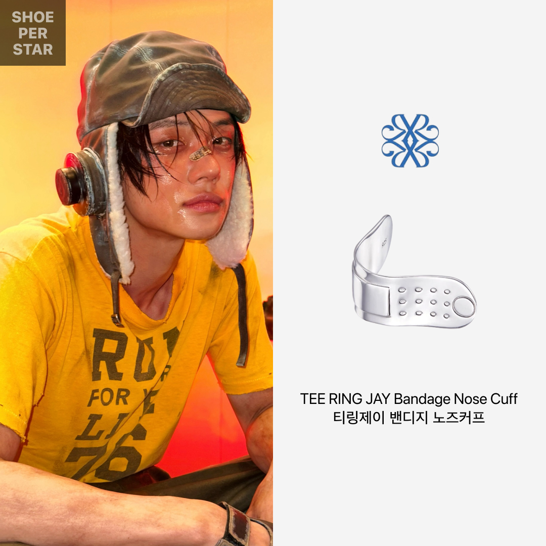 [예약 배송] TEE RING JAY Bandage Nose Cuff 착용 스타일 - 2