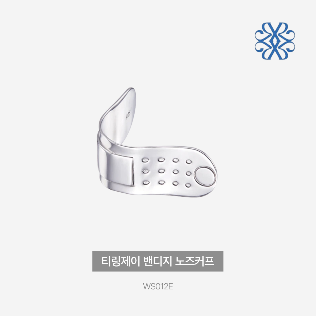 [예약 배송] TEE RING JAY Bandage Nose Cuff 착용 스타일 - 3
