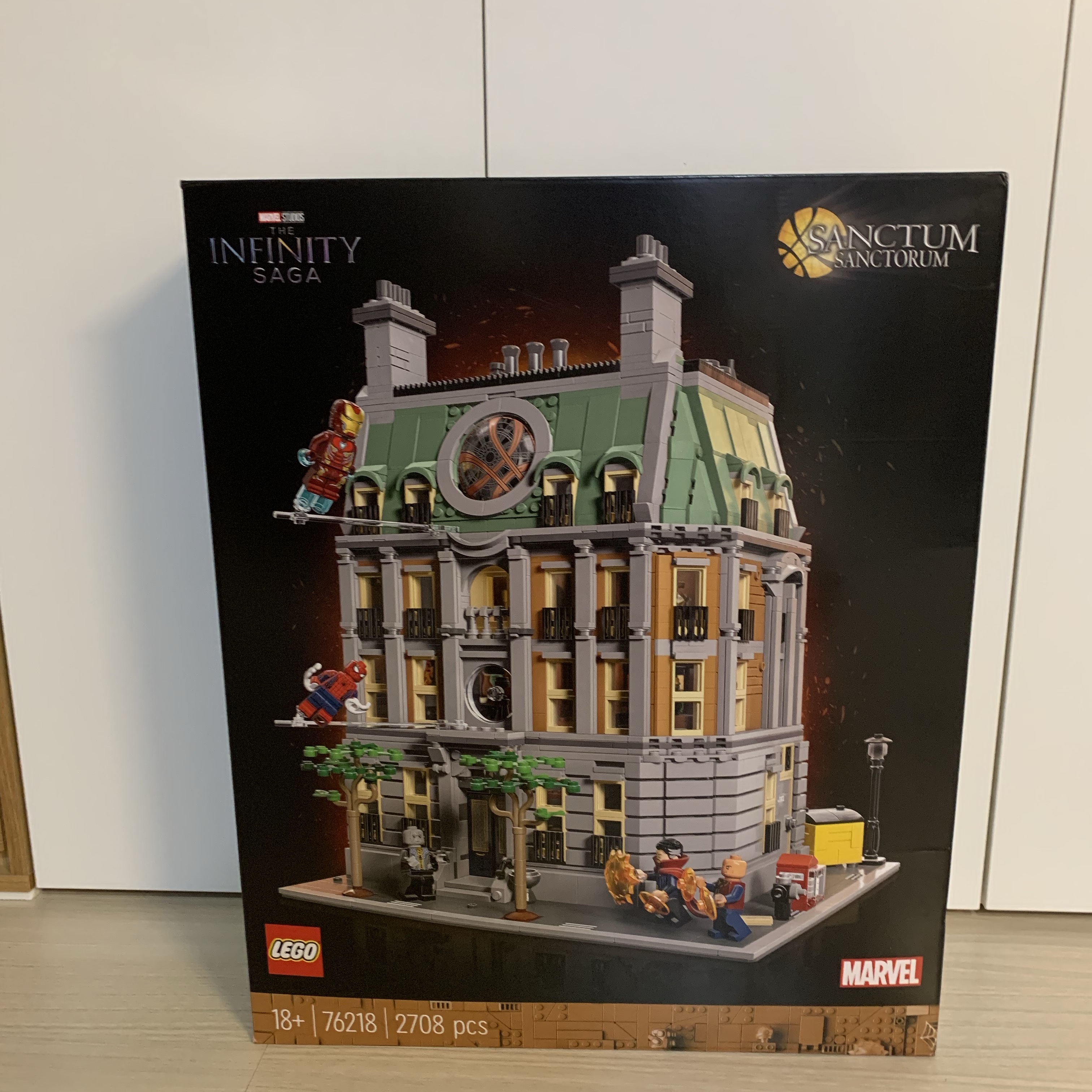 Lego Marvel Sanctum Sanctorum 착용 스타일