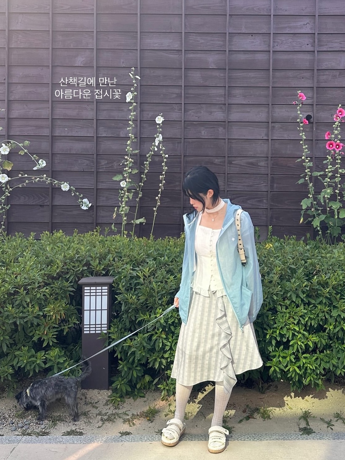 SLOW RECORD HOUSE Unisex Mesh Lightweight Jacket Skyblue 착용 스타일 - 3