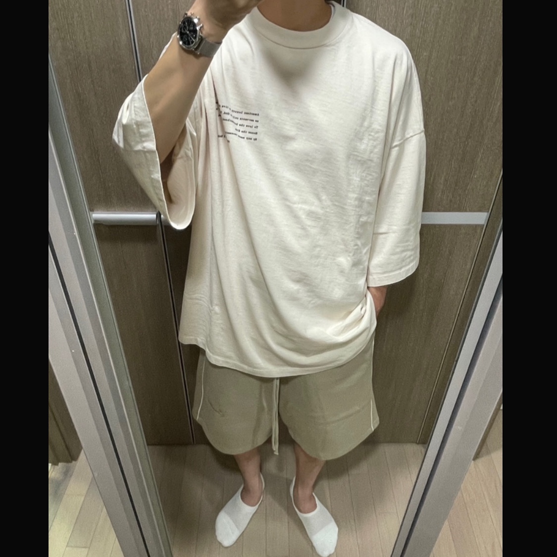 Essentials Relaxed Fleece Sweatshort With Piping Cloud White - 25SS 착용 스타일