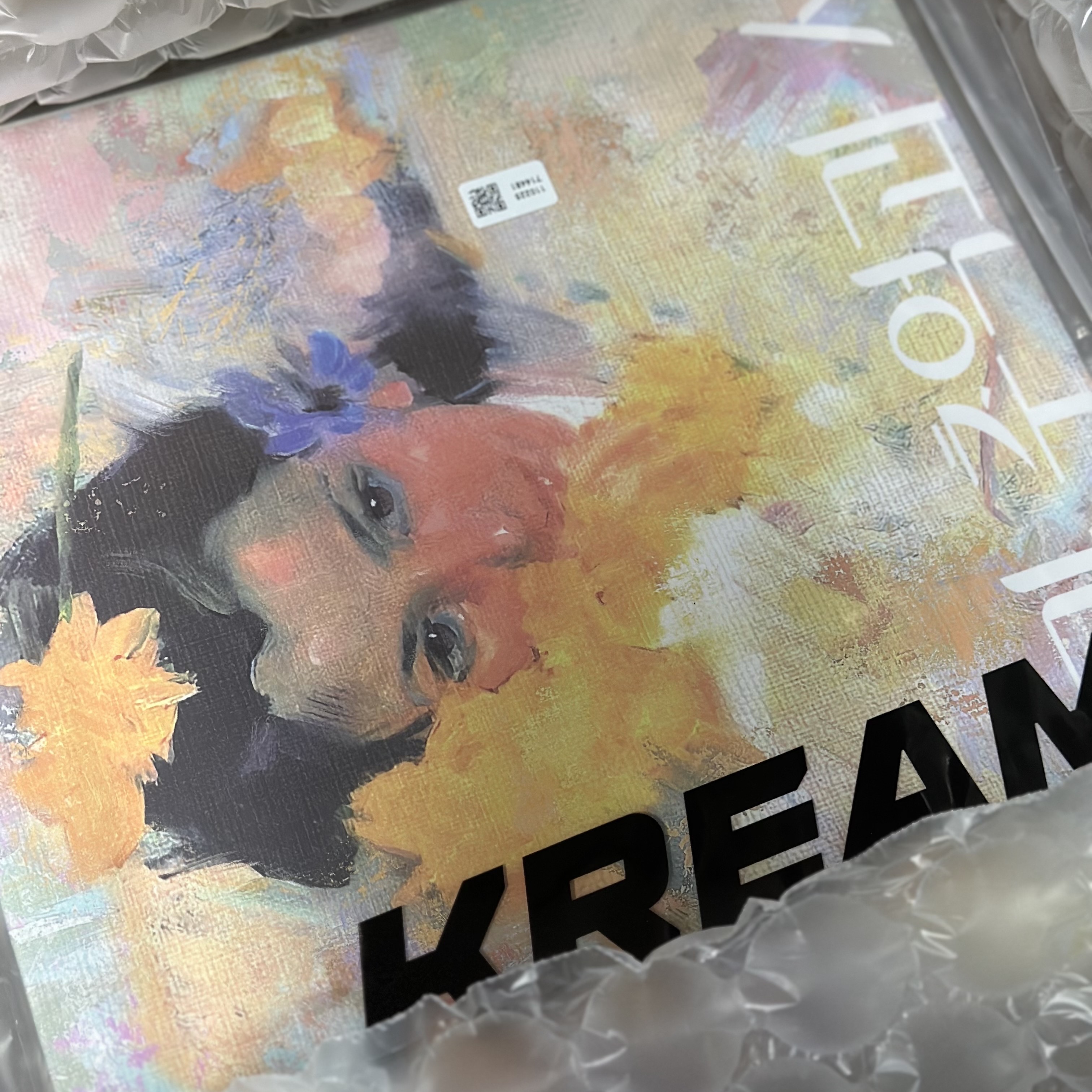Shin Jihoon 1st Album Special LP Yellow 착용 스타일