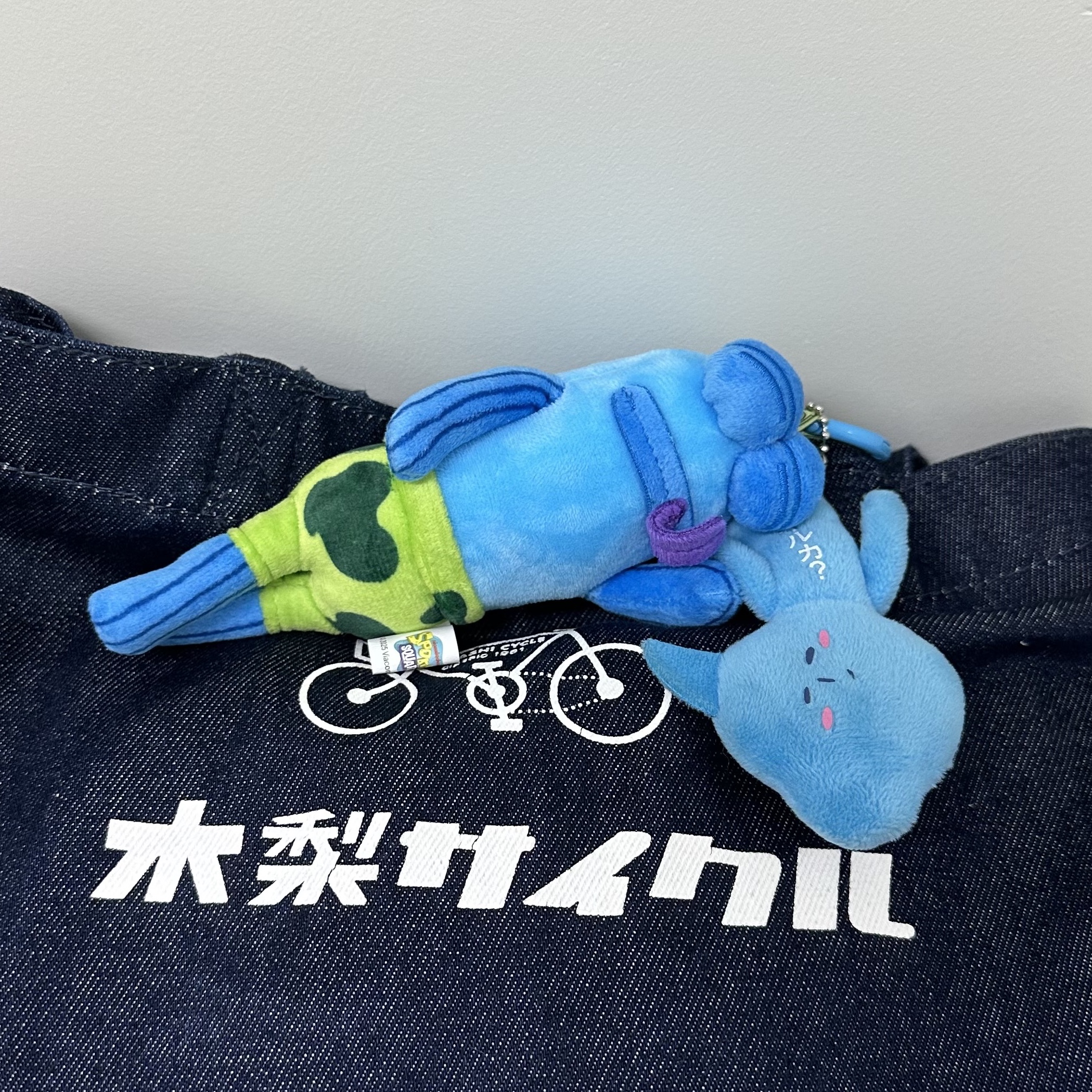 Pop Mart Bikini Bottom Buddies Whimsical Plush Flat Fish (Opened Case) 착용 스타일