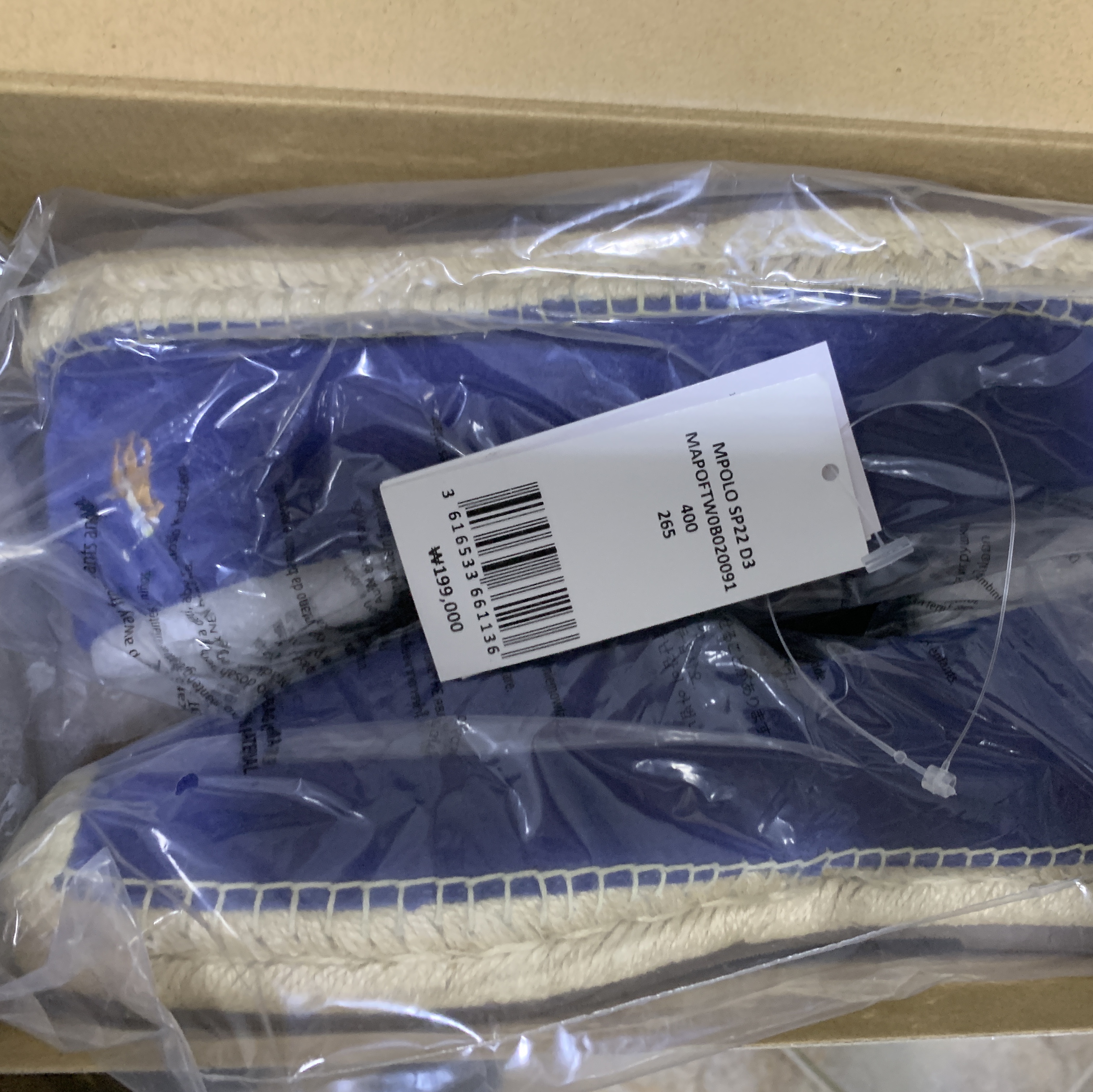 [30% 적립] Polo Ralph Lauren Heritage Court II Leather Suede Sneakers White - 24FW 착용 스타일