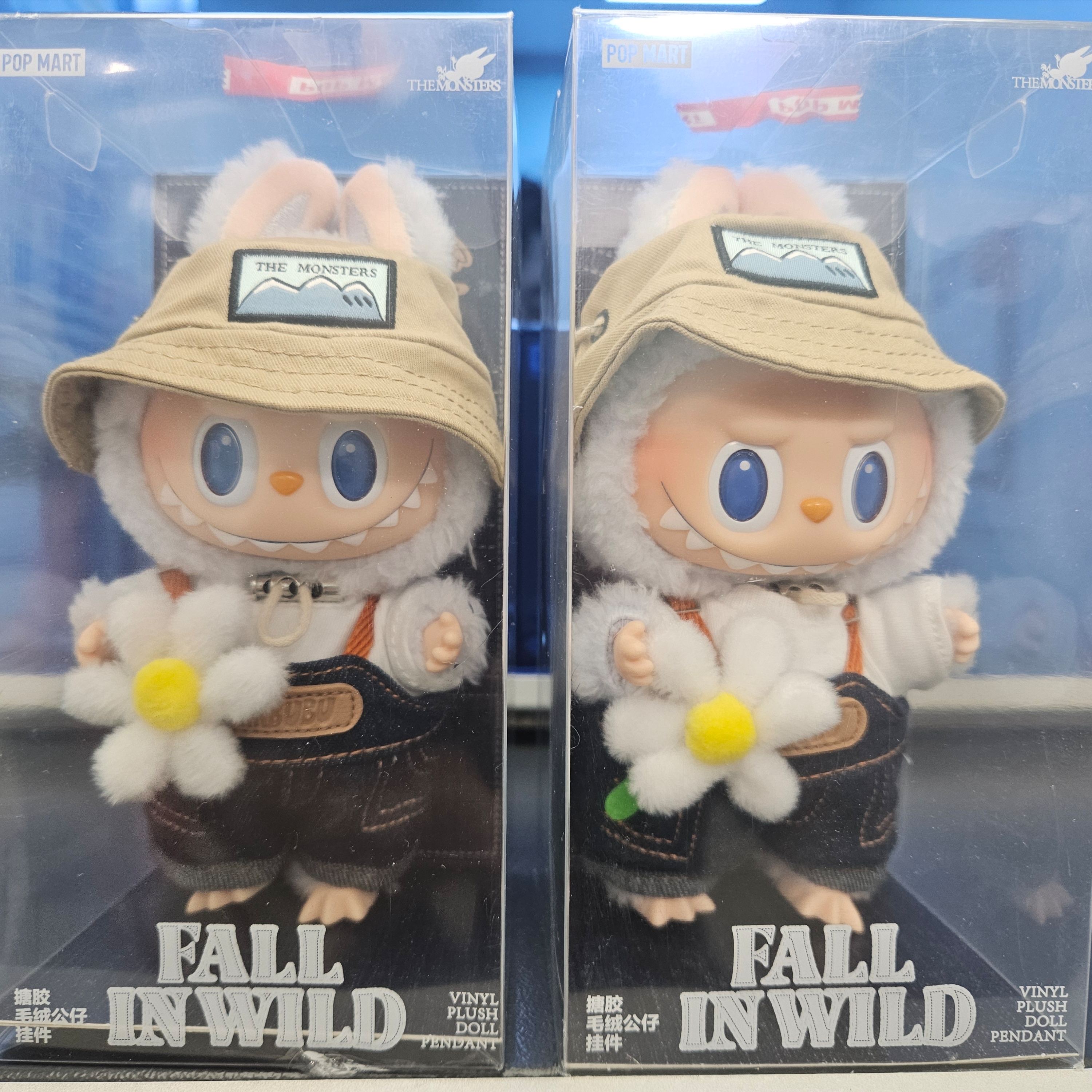 Pop Mart Fall In Wild Labubu Series Toy Keyring 착용 스타일