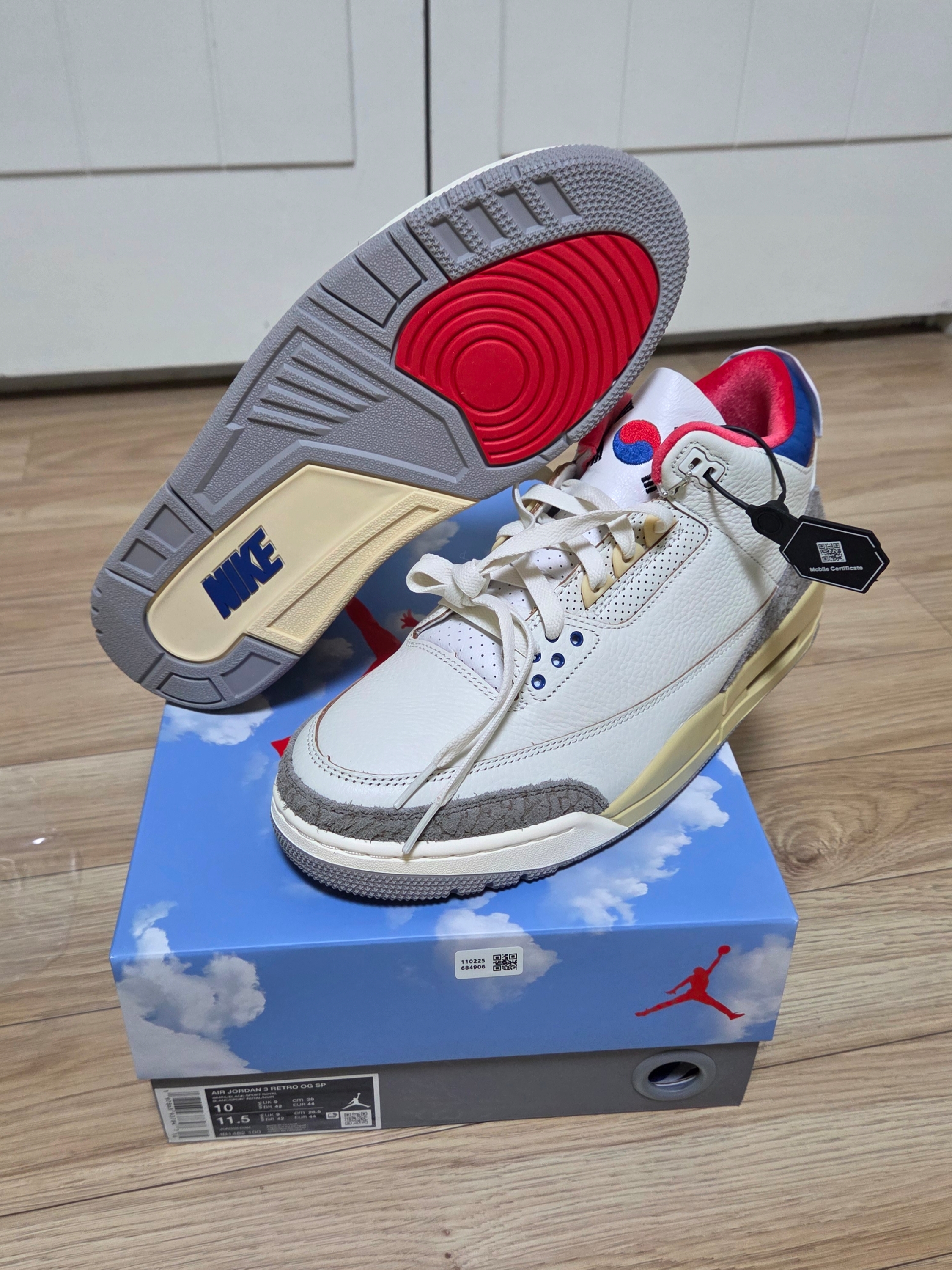 Jordan 3 Retro Seoul 2.0 착용 스타일