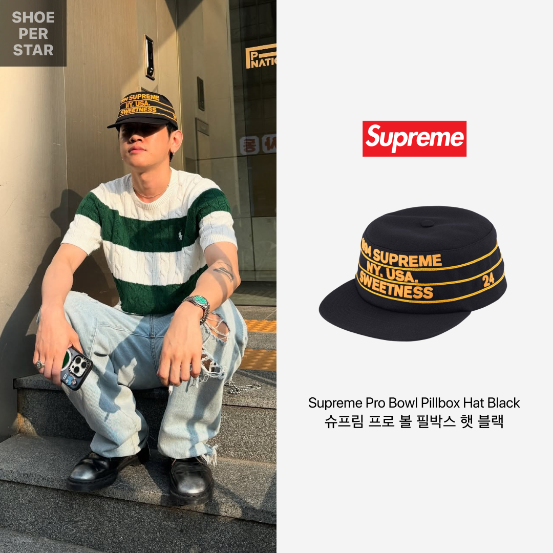 ShoePerStar님의 스타일 - 2