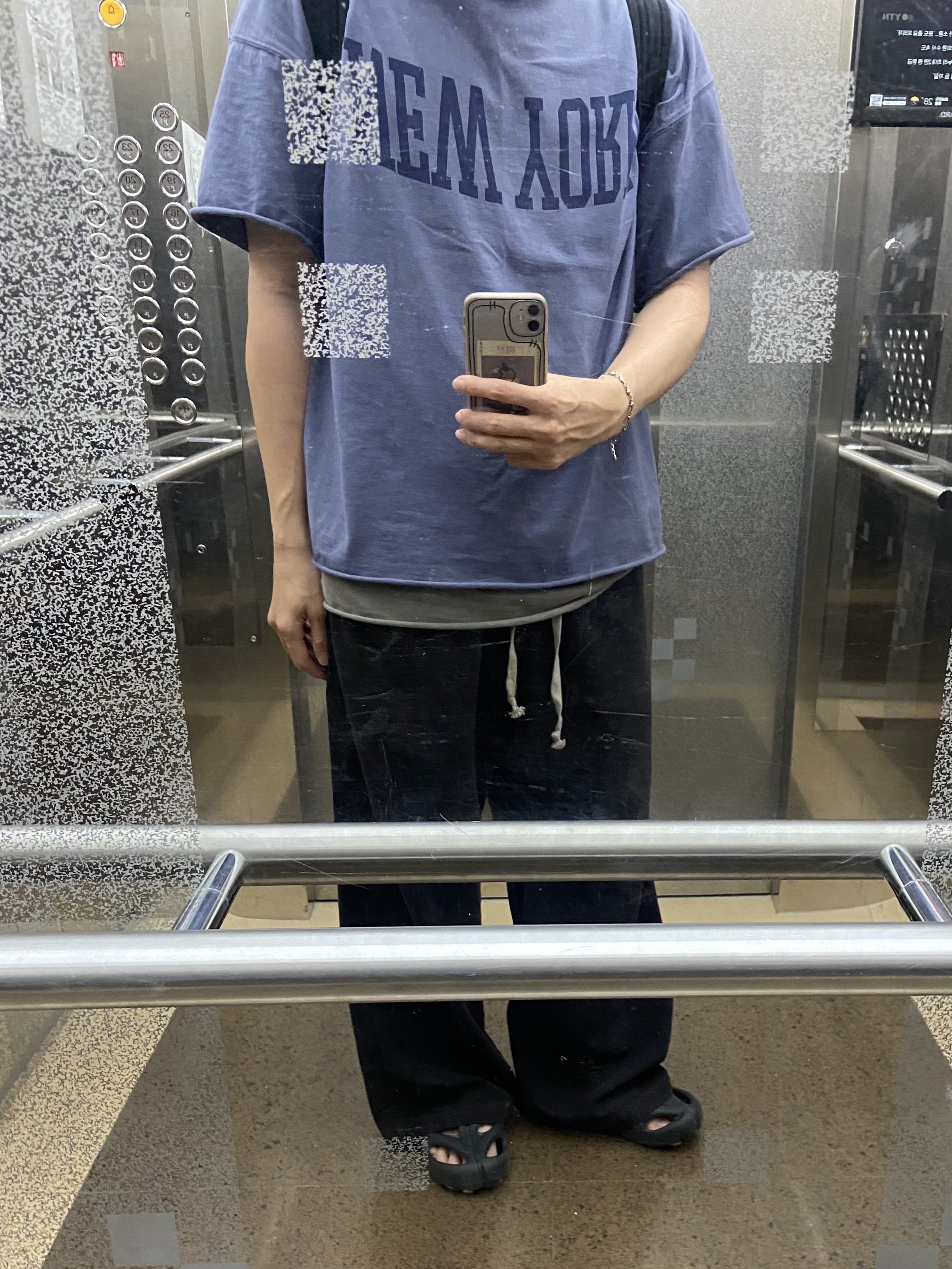 Polyteru Human Index Human Pajama Pants Deep Charcoal, Polyteru Human Index Human Sleeveless Gray Beige 착용 스타일 - 1