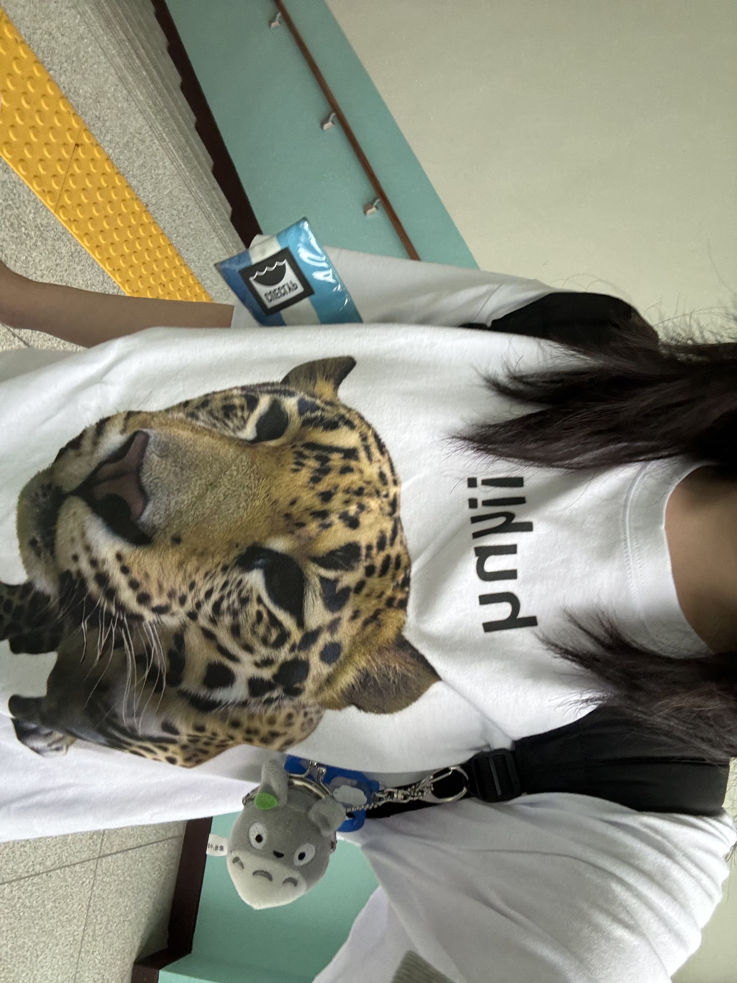 Suade Huh Leopard Tee White, Suade Huh Tee White 착용 스타일 - 2