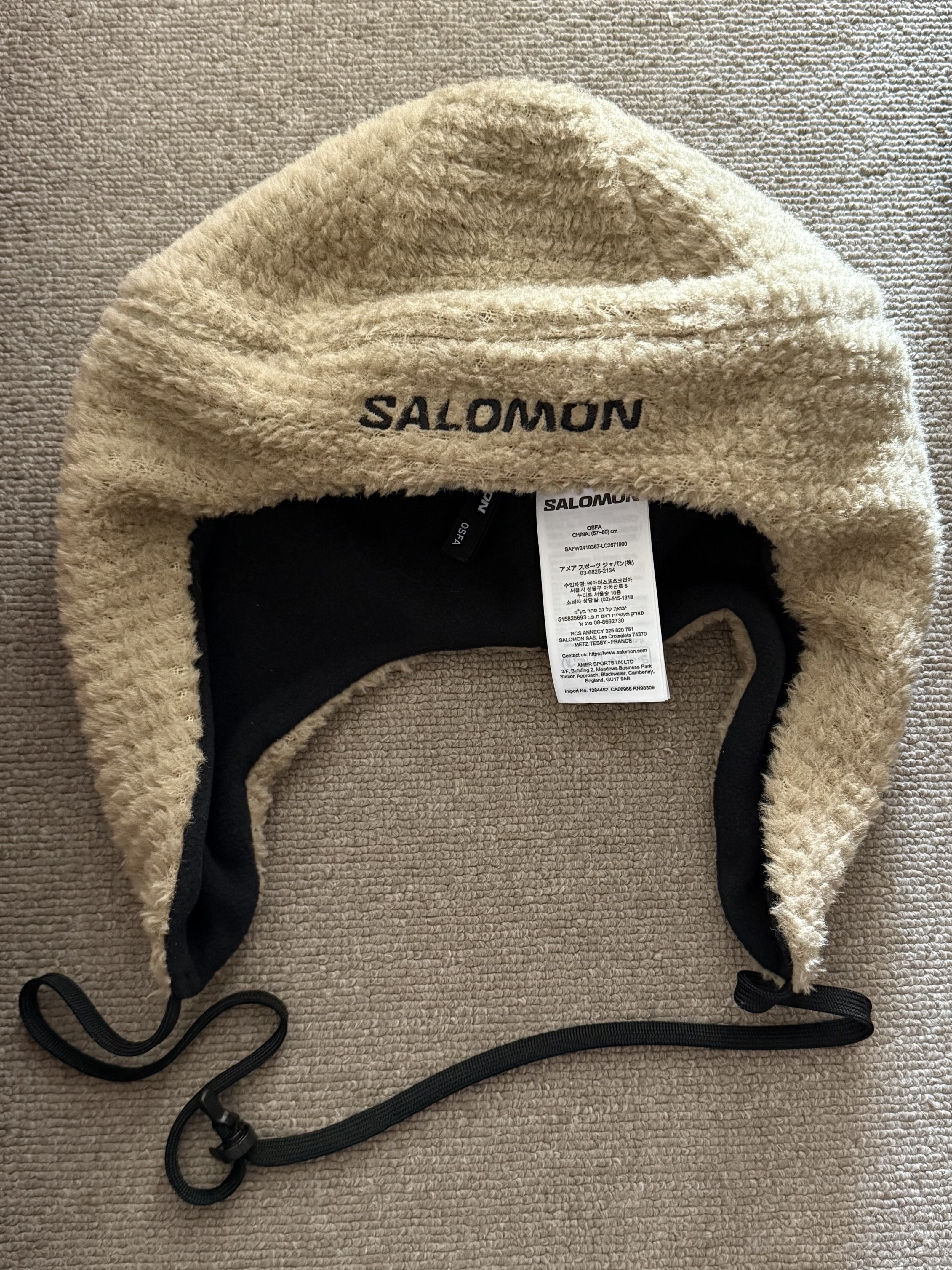 Salomon Sierra Fleece Beanie Mocha 착용 스타일