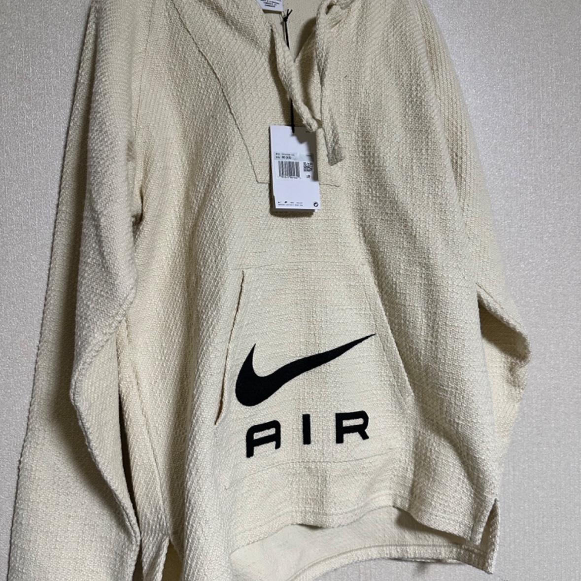 Nike x Stussy NRG Fleece Hemp Pullover Natural 착용 스타일