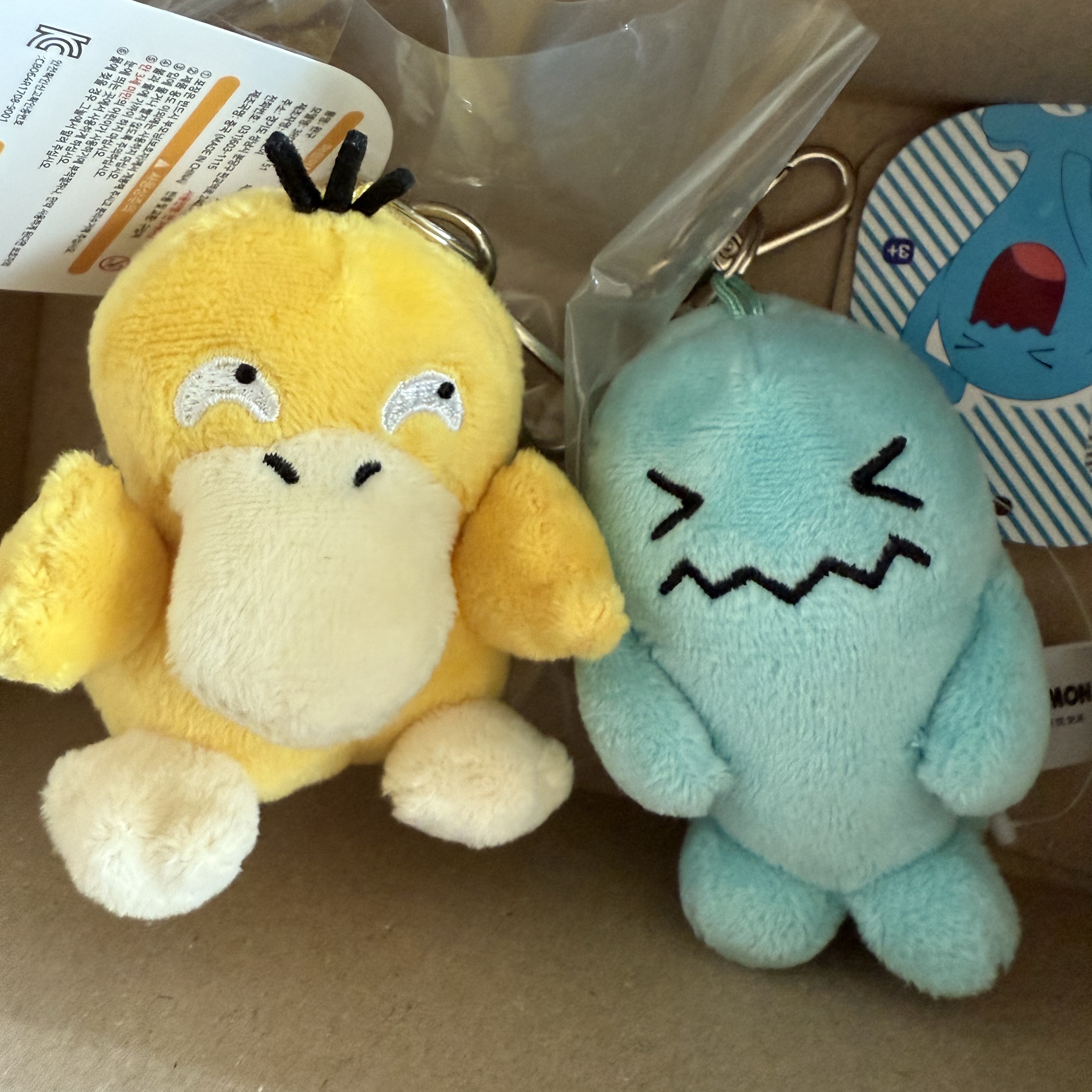 Many a Little Pokemon Mazayong Keyring 8Cm, Many a Little Pokemon Gorapaduck Keyring 8Cm 착용 스타일