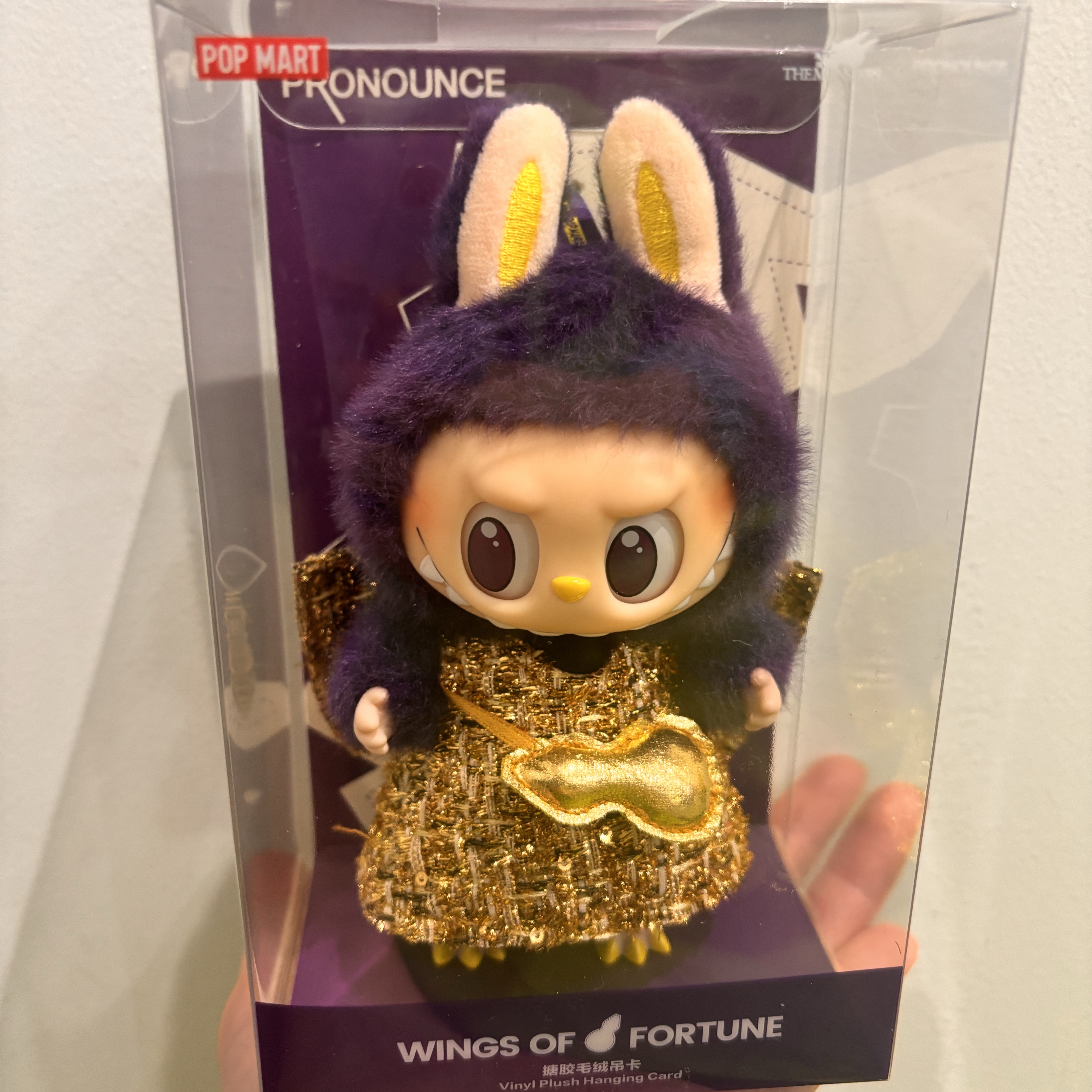 Pop Mart Labubu x Pronounce Lucky Fairy Toy Keyring 착용 스타일