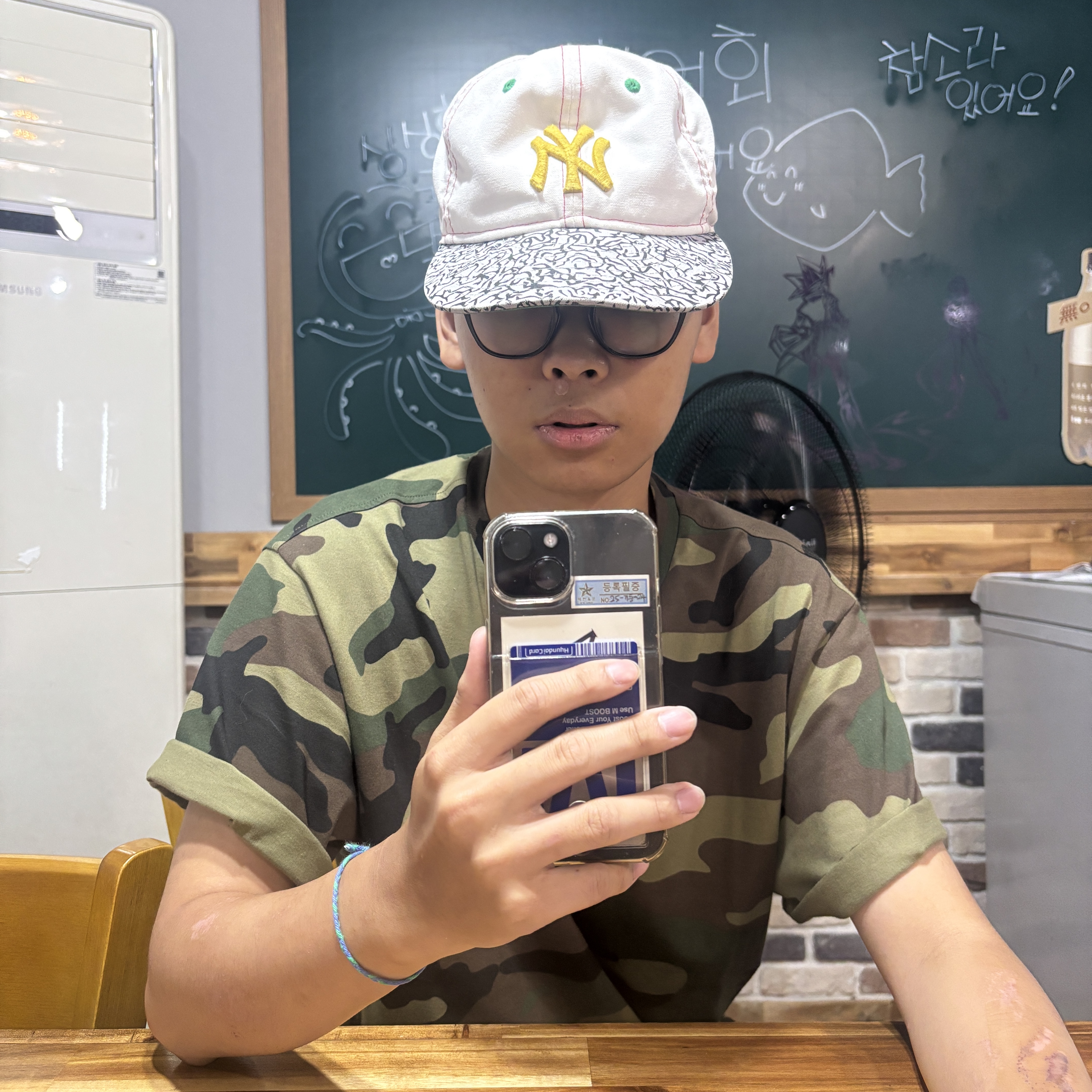 Supreme Small Box T-Shirt Woodland Camo - 25SS, Nike Air Max Dn SE Sky Blue Chamois Hyper Blue 착용 스타일 - 5
