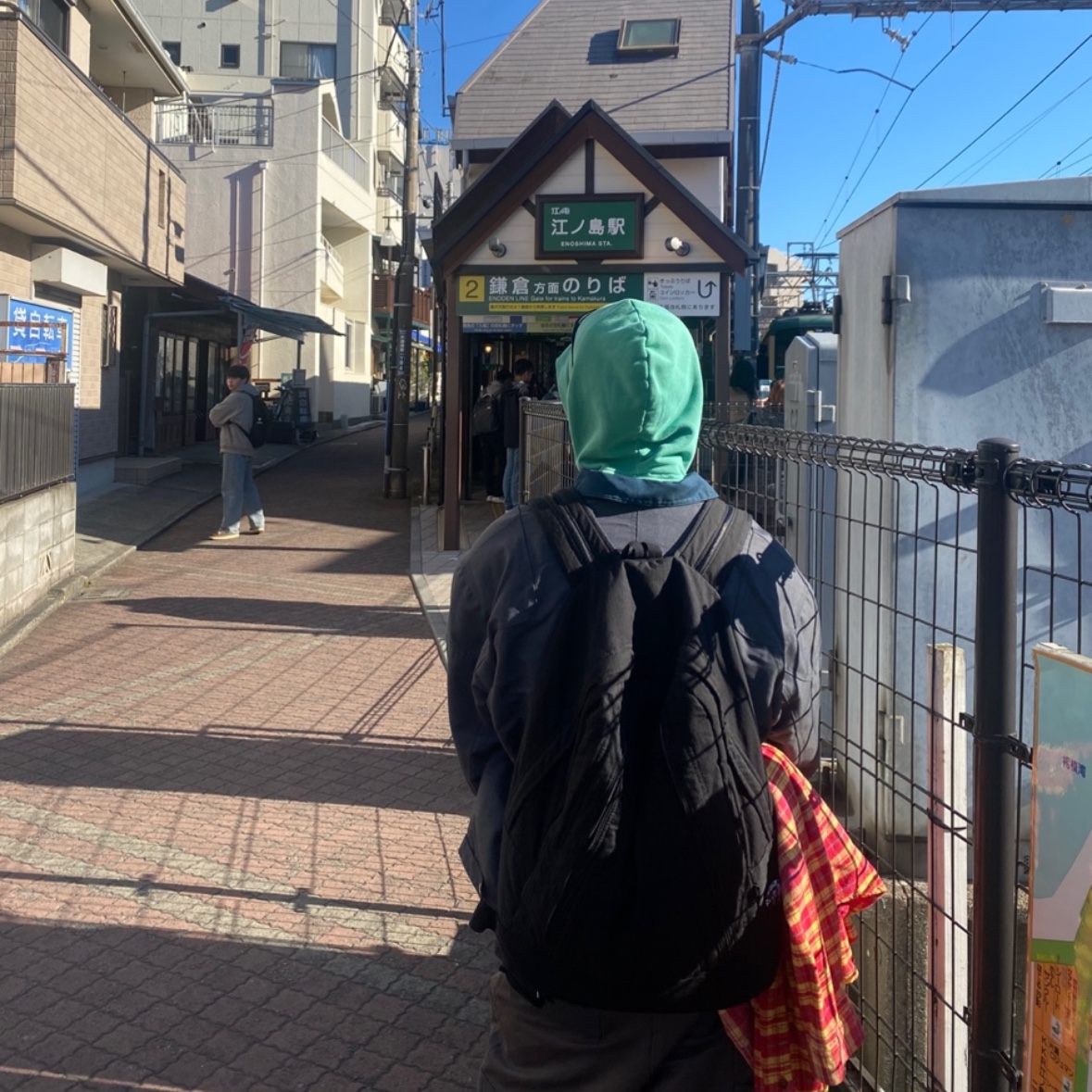 Farfromwhat Far Layered Work Pants Charcoal, Farfromwhat Far Washed Flannel Shirts Red 착용 스타일