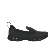 (W) Nike x SWDC Air Max Phenomena Black Metallic Silver