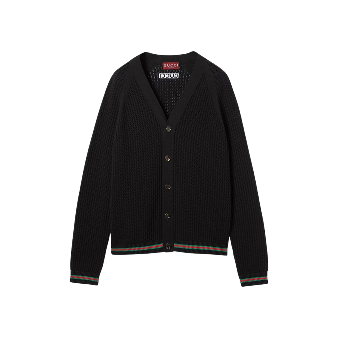 788009-XKD15-1060 Gucci Web Cotton Knit Cardigan Black