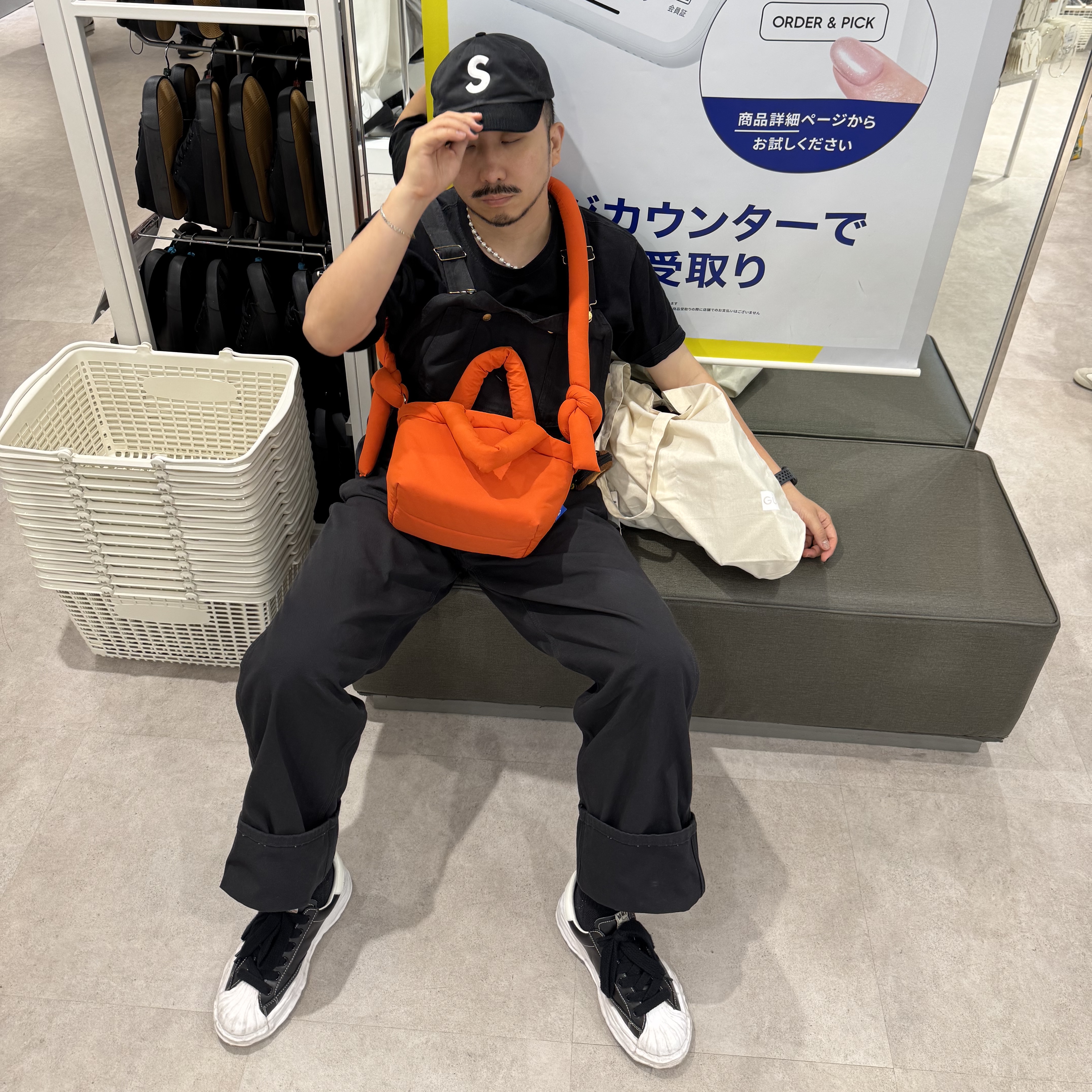 Maison Mihara Yasuhiro Blakey OG Sole Leather Low-top Sneakers Black, Supreme 2-Tone S Logo 6-Panel Black - 24SS 착용 스타일