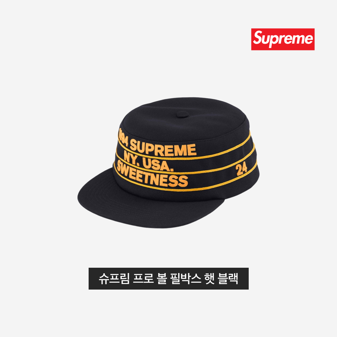 ShoePerStar님의 스타일 - 3